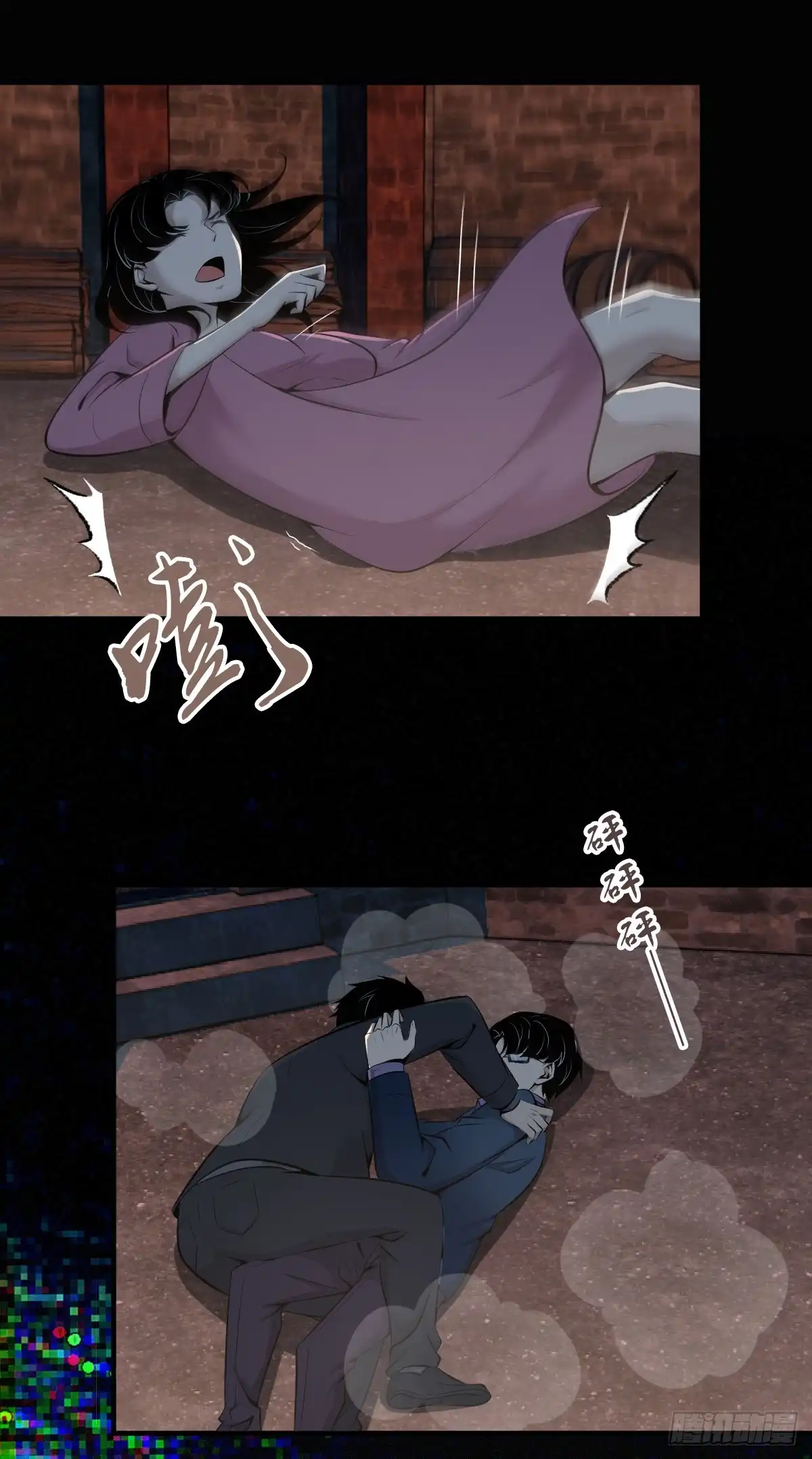第41页