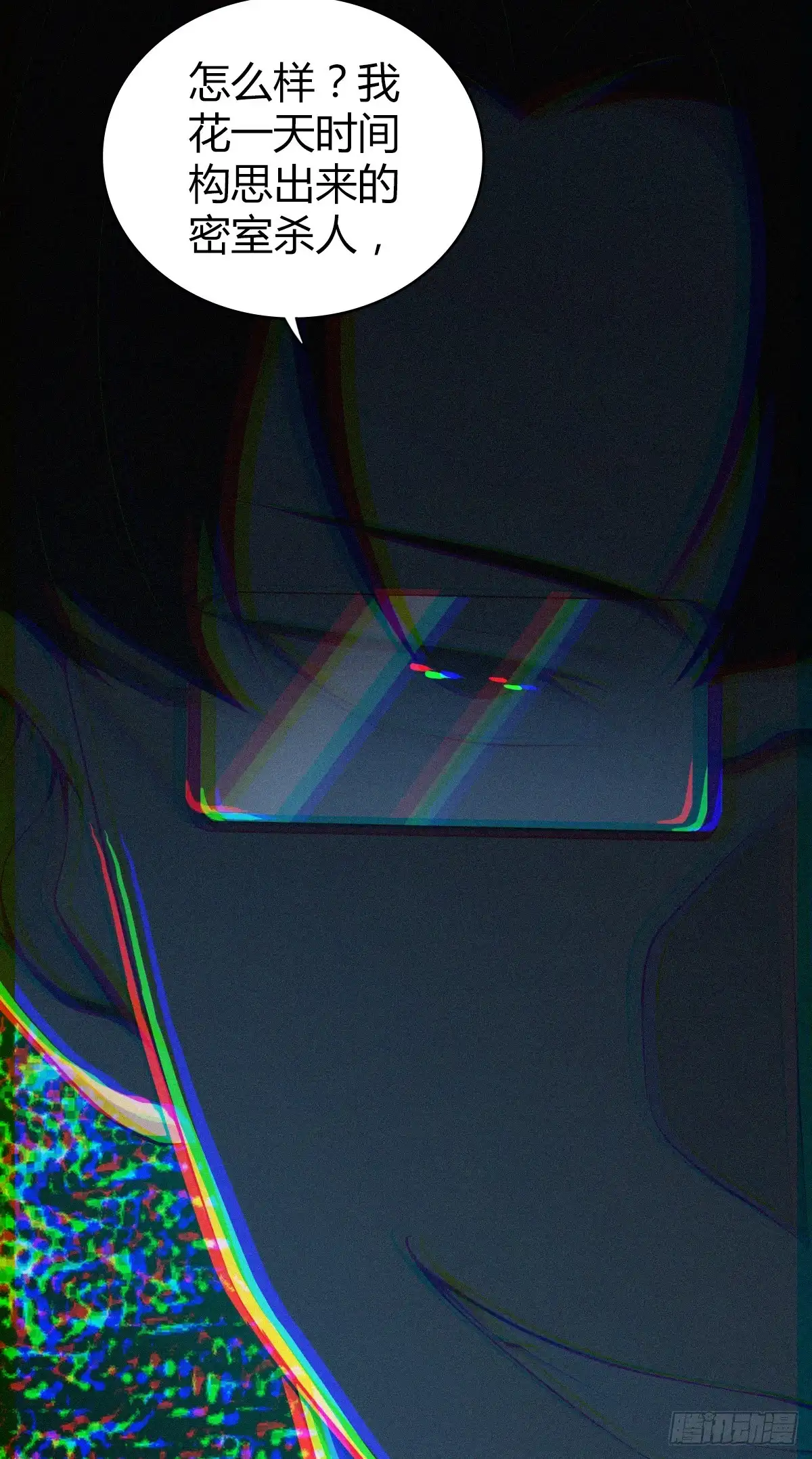 第43页