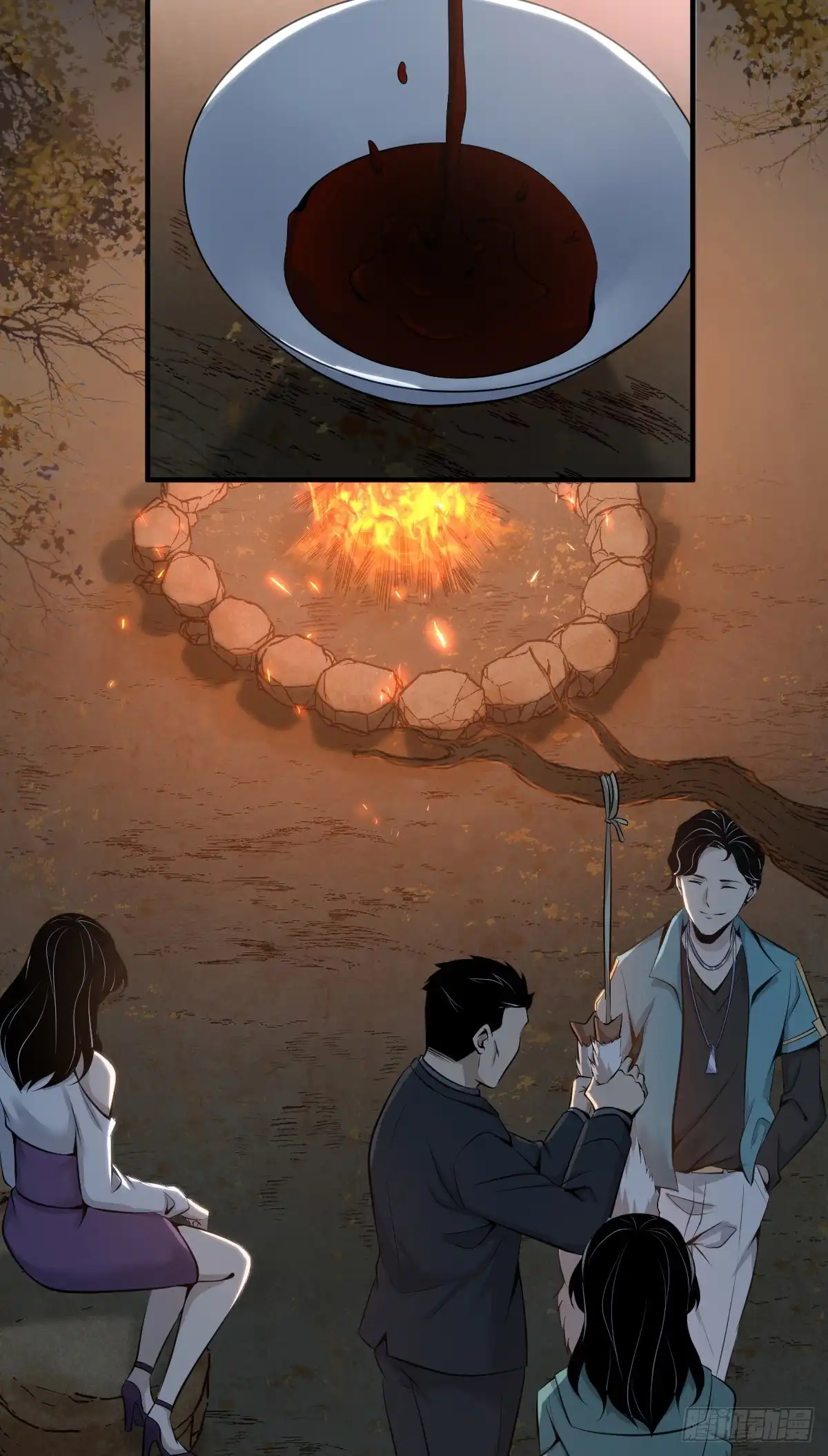 第21页