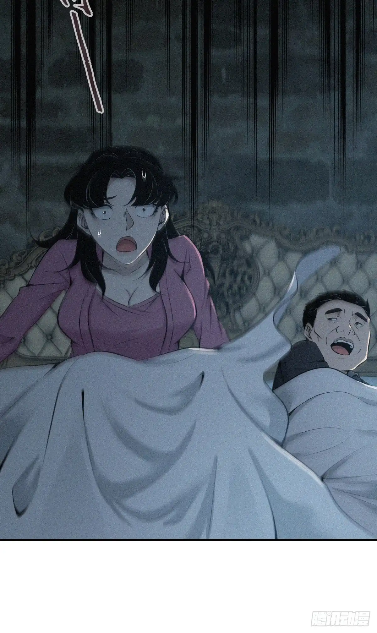 第47页