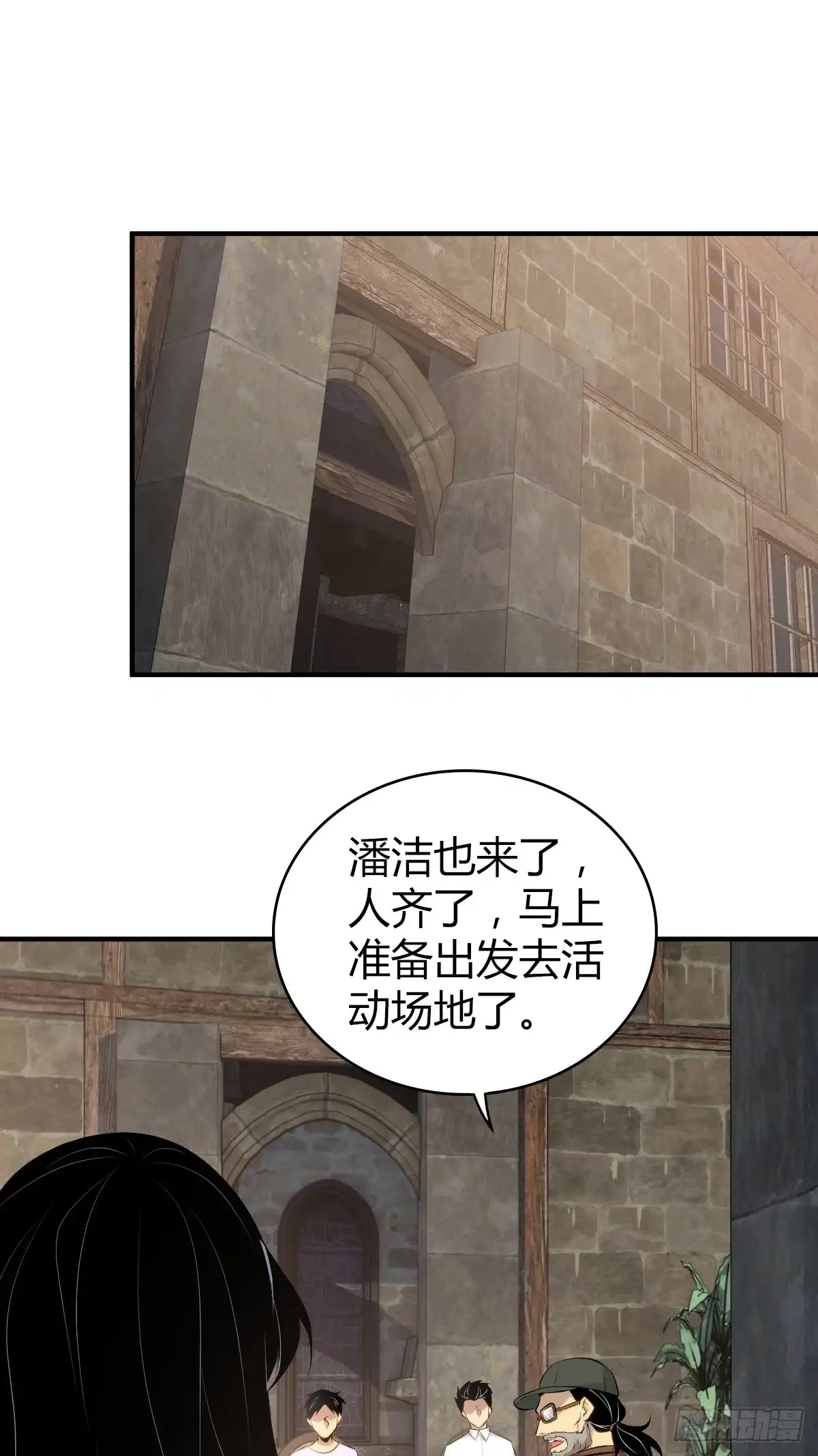 第56页