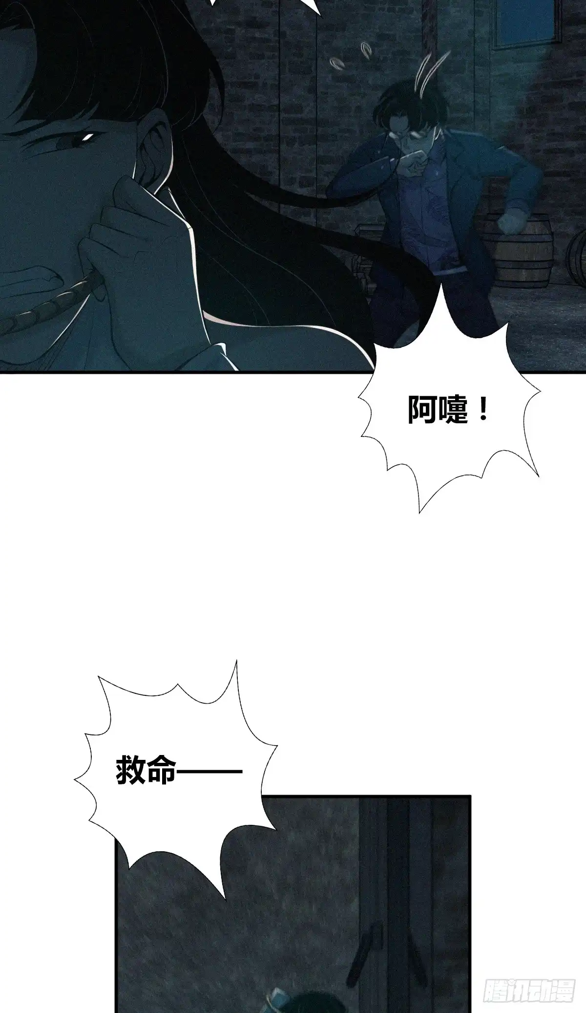 第44页