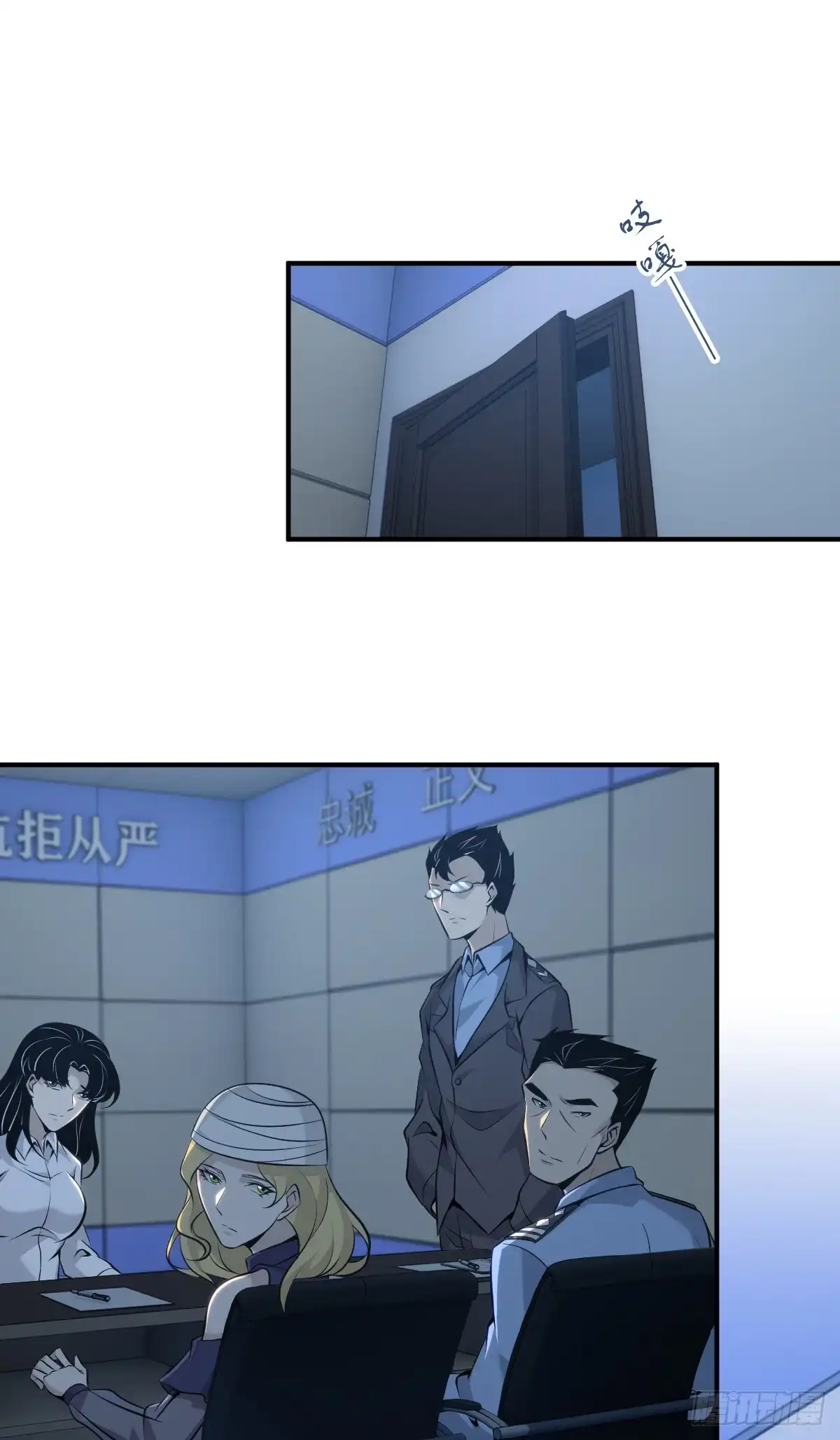 第41页