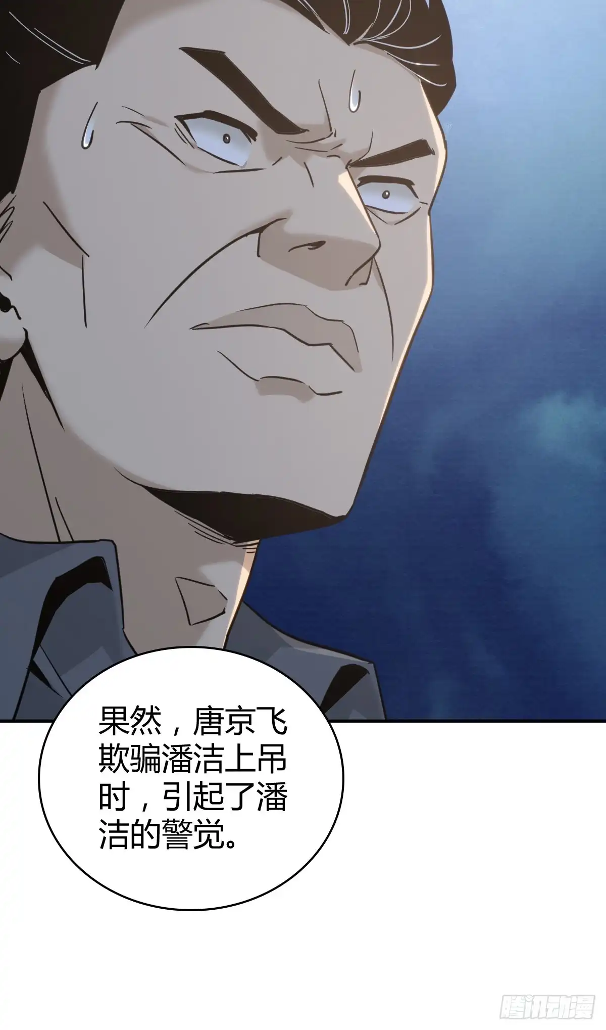第149页