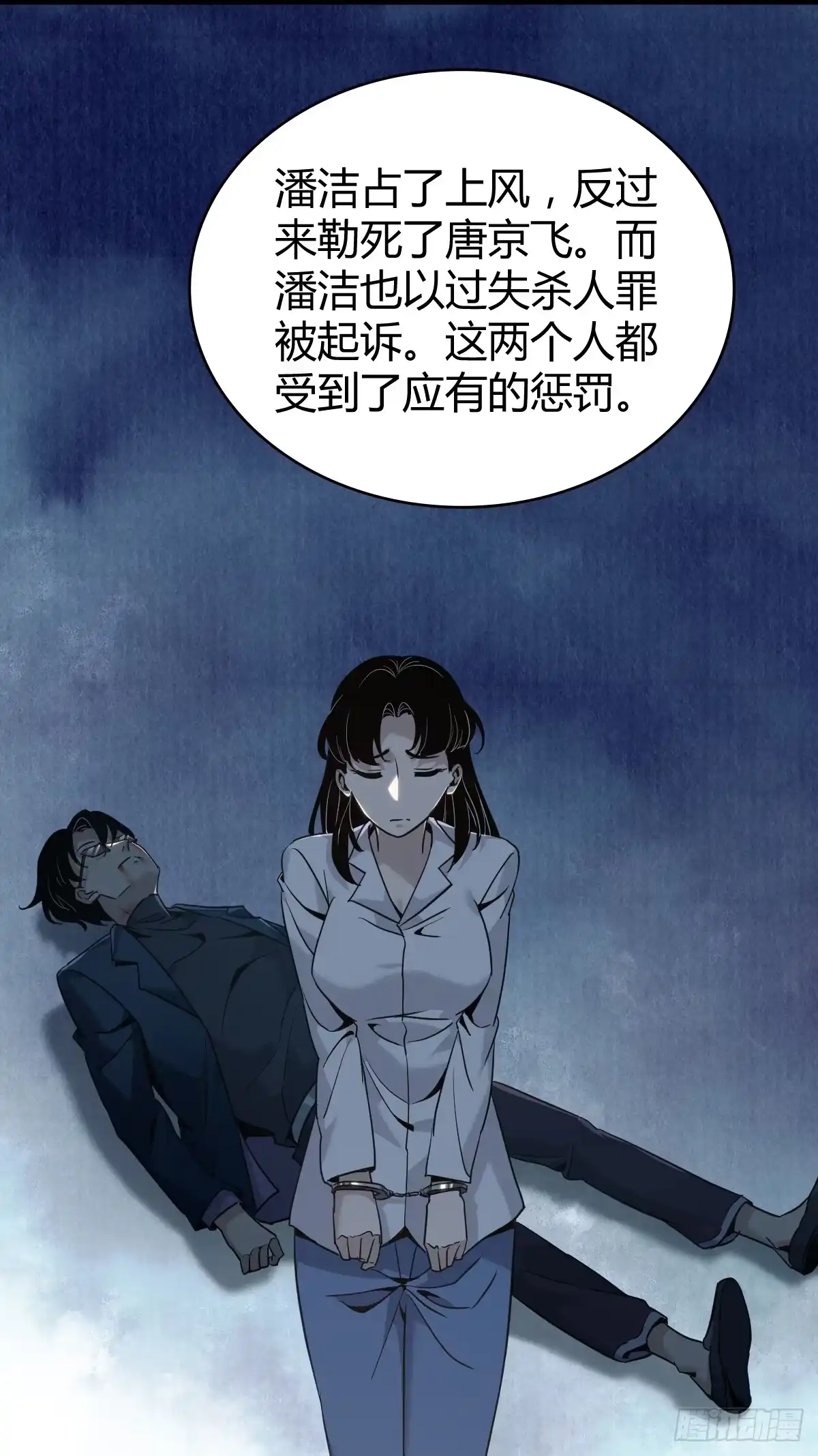 第161页