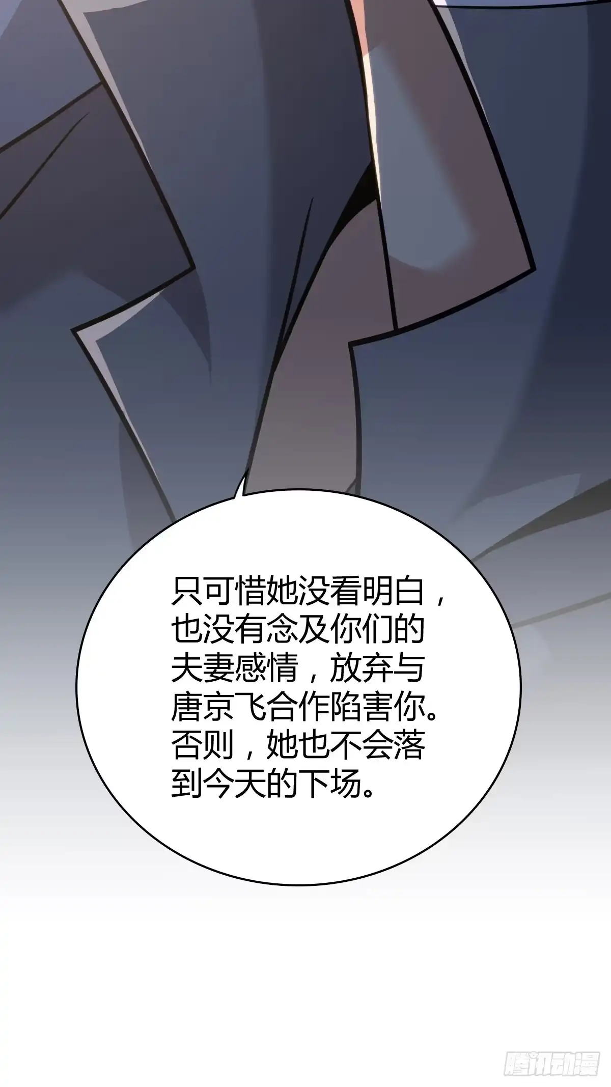 第189页