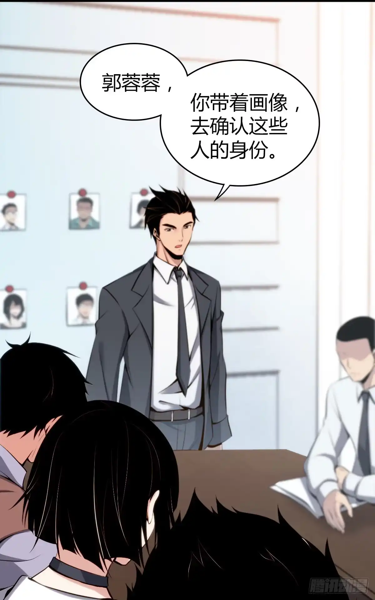 第49页