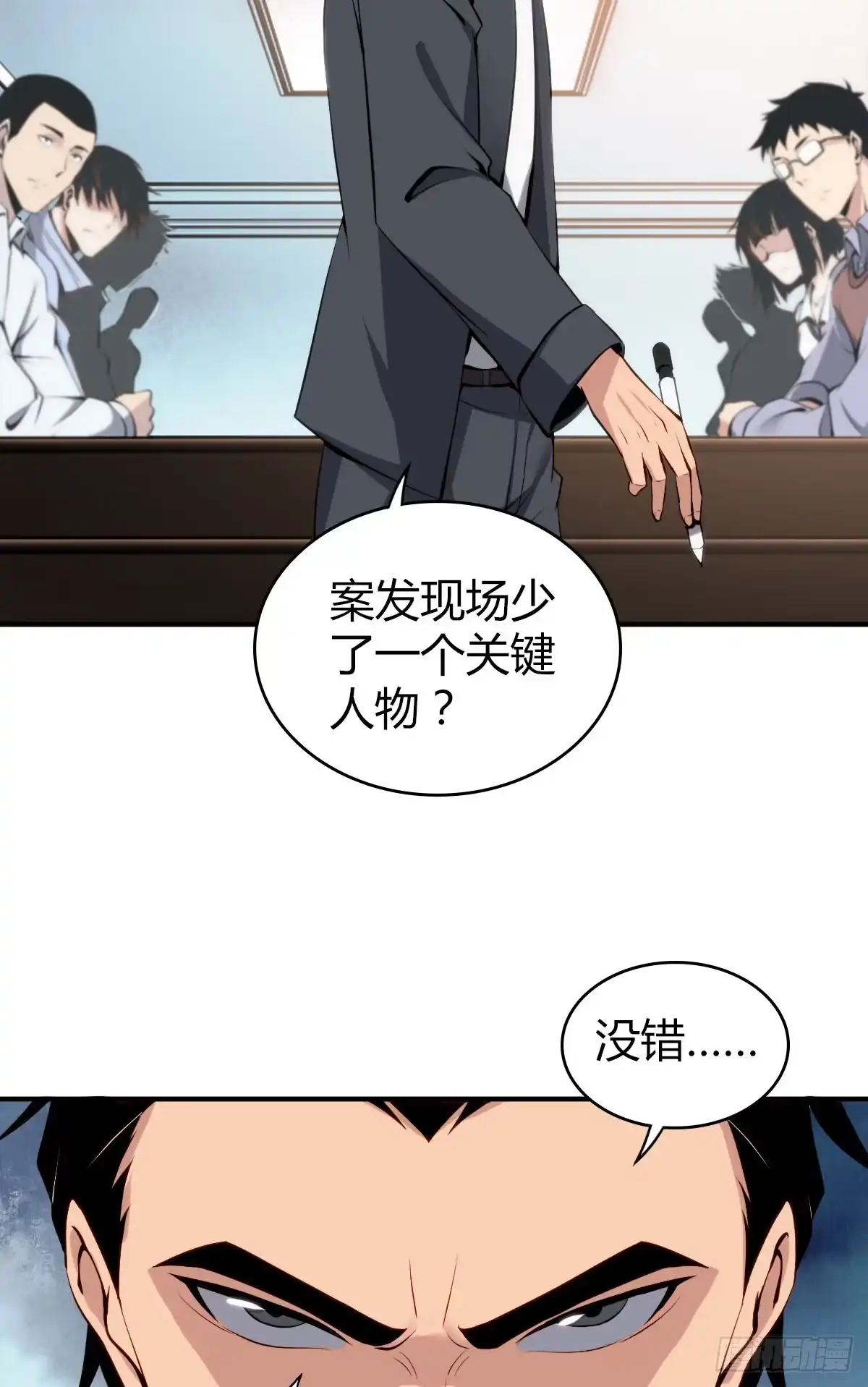 第51页