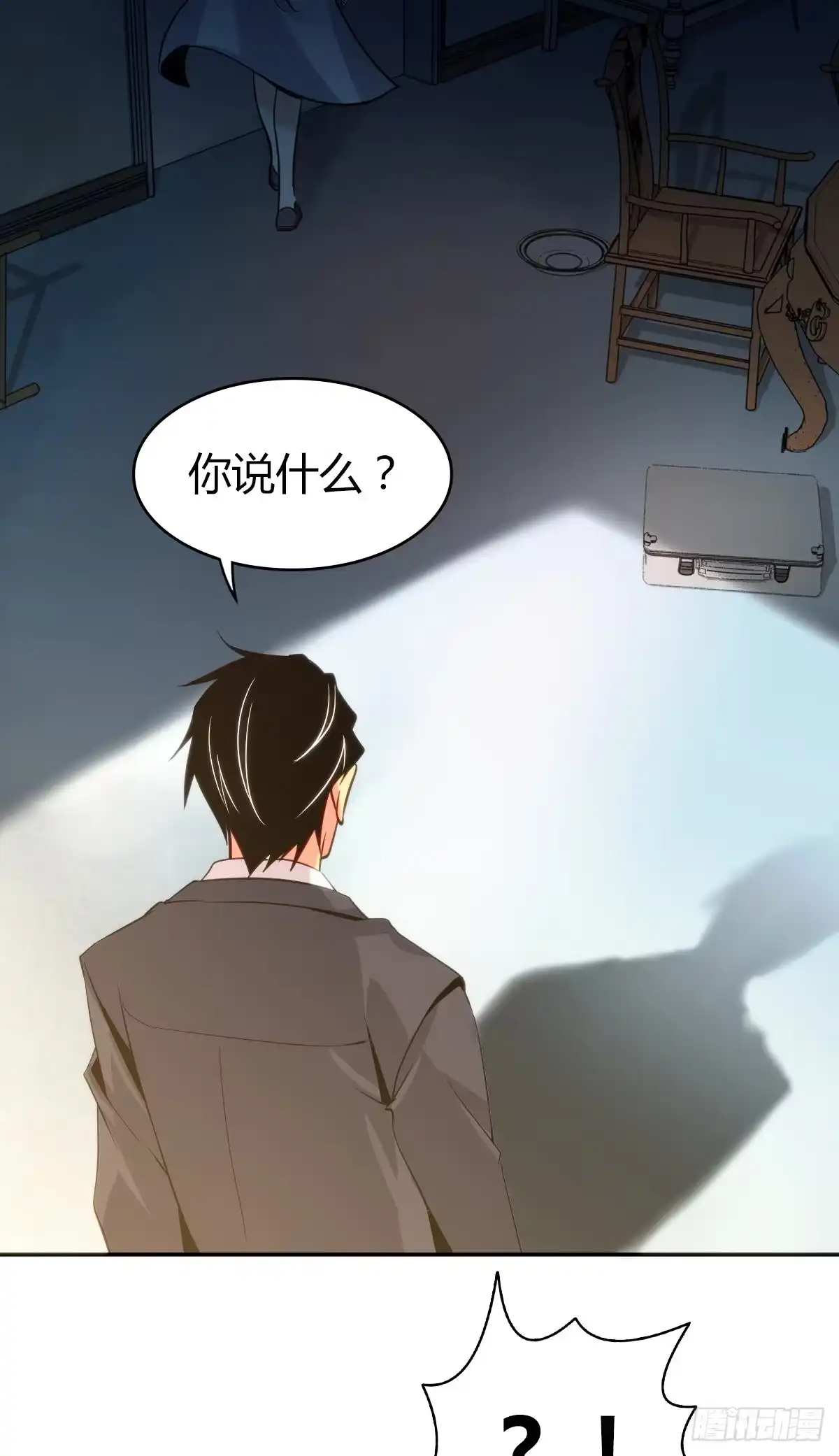 第39页