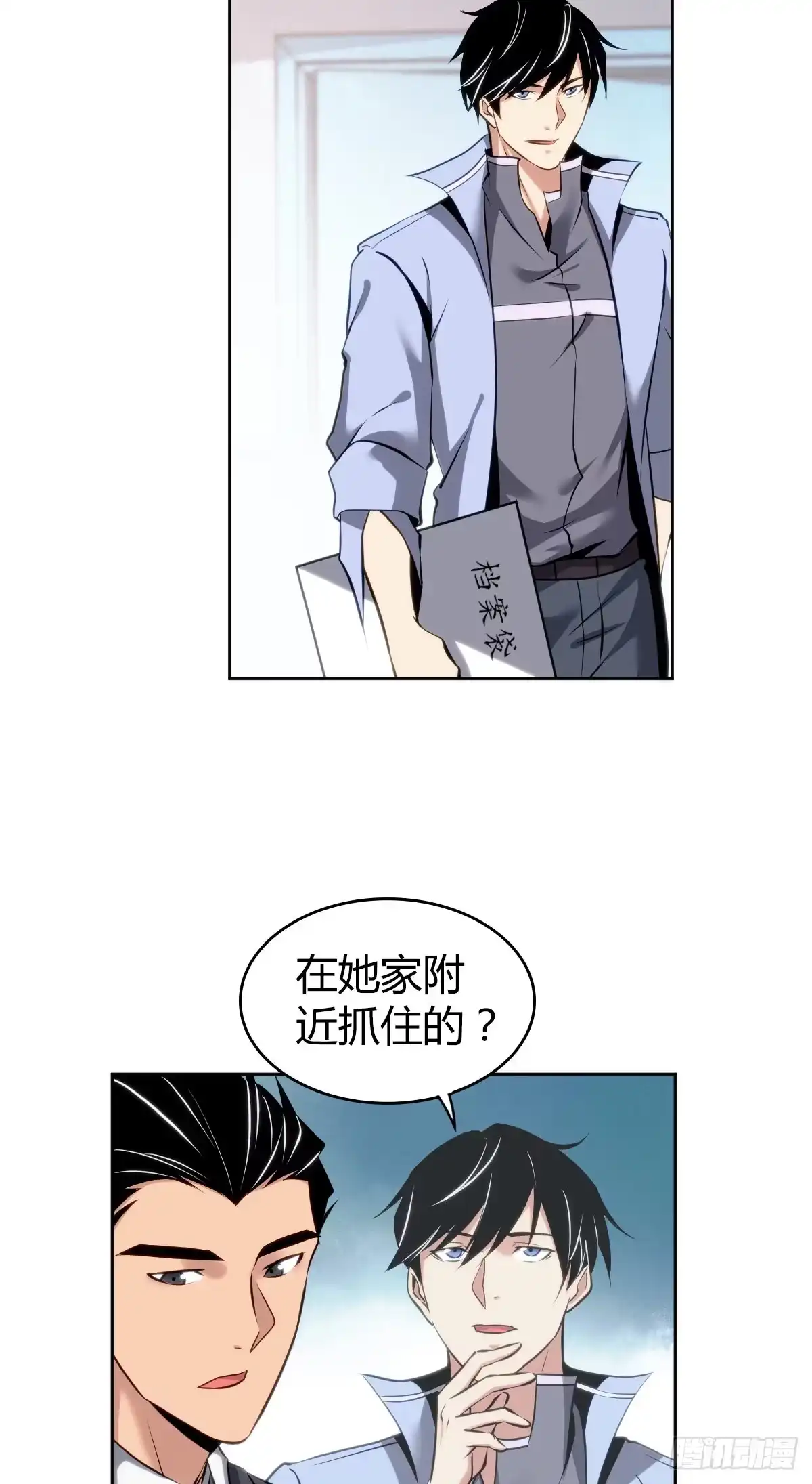第36页