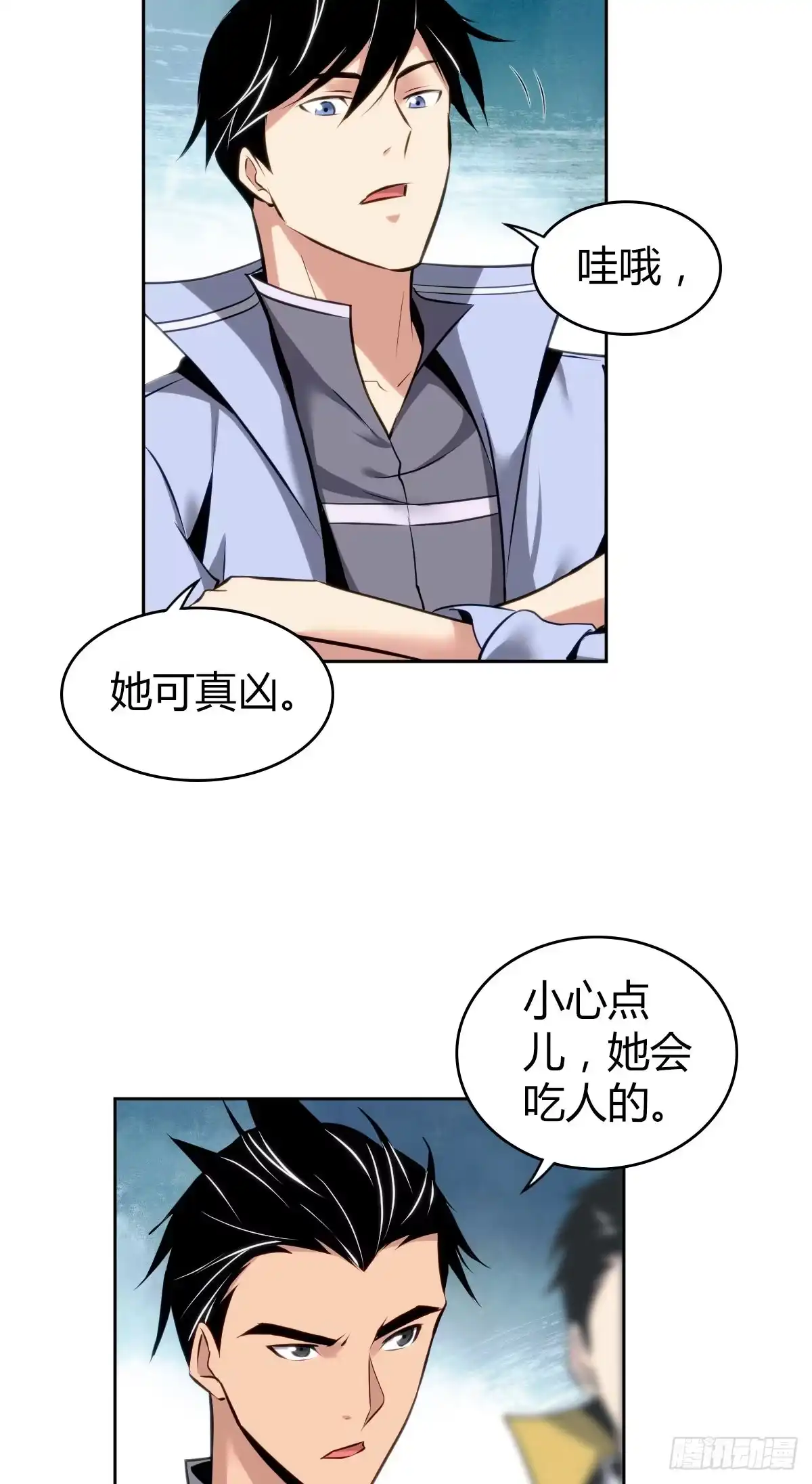 第39页