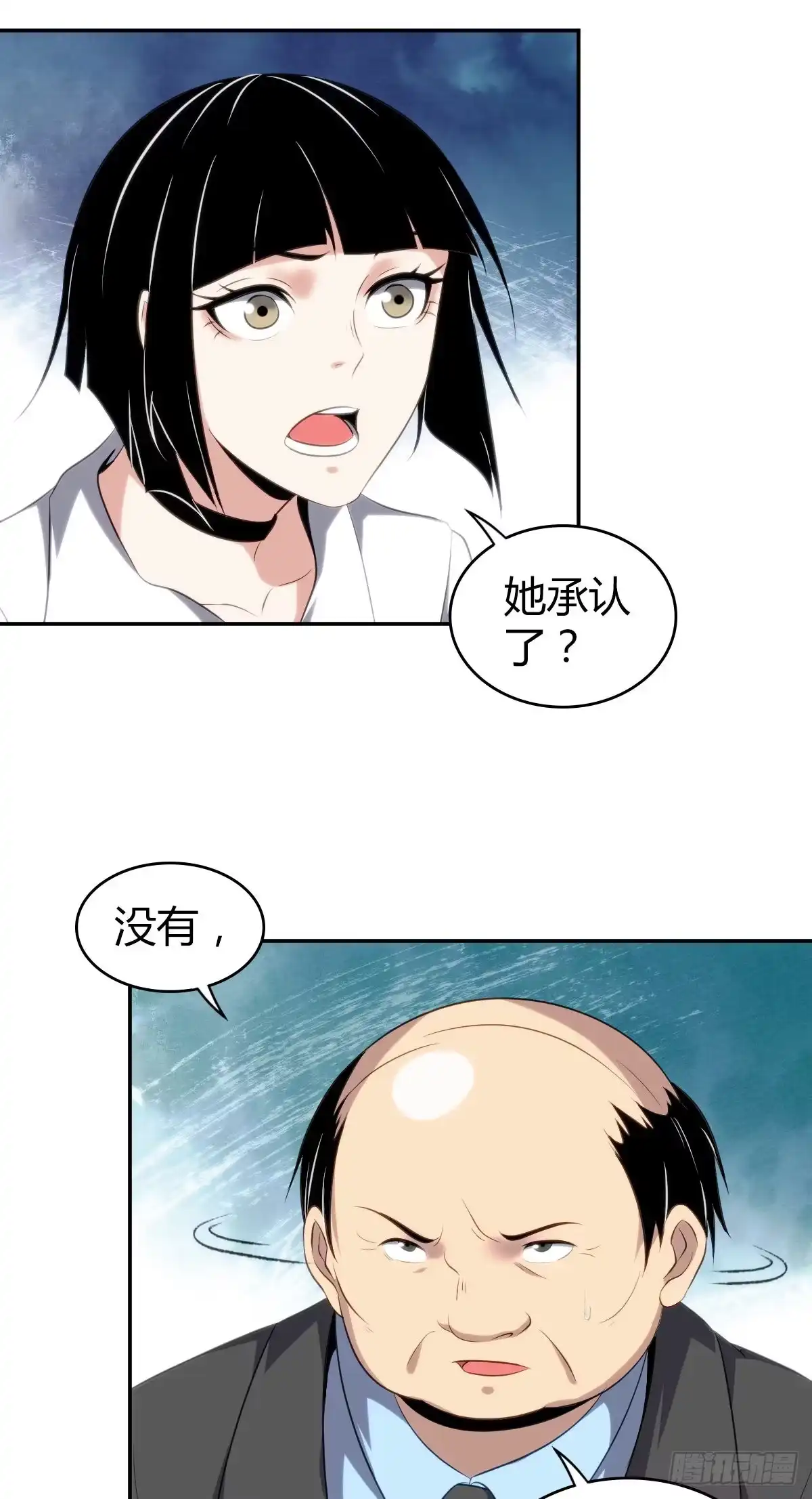 第41页