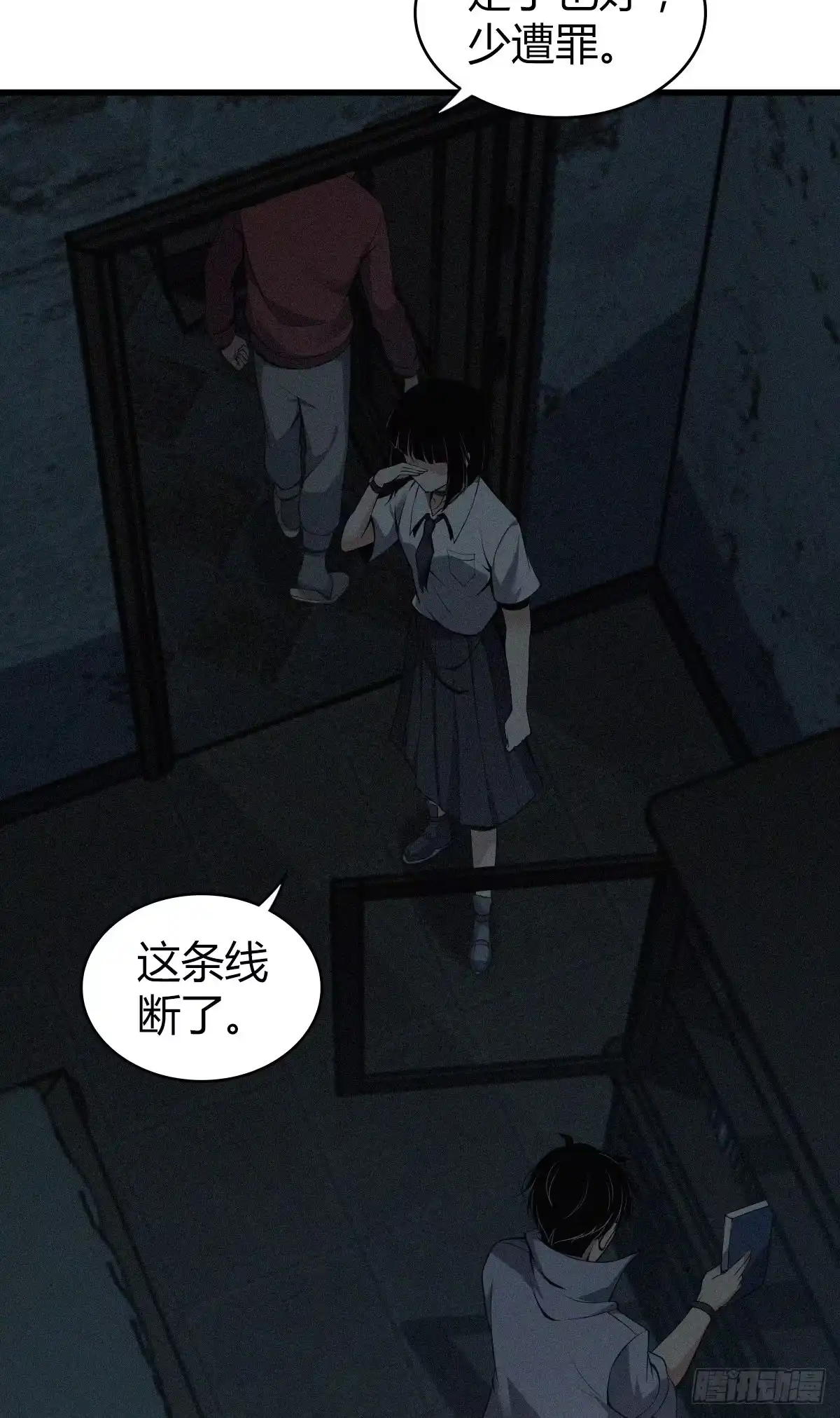第37页