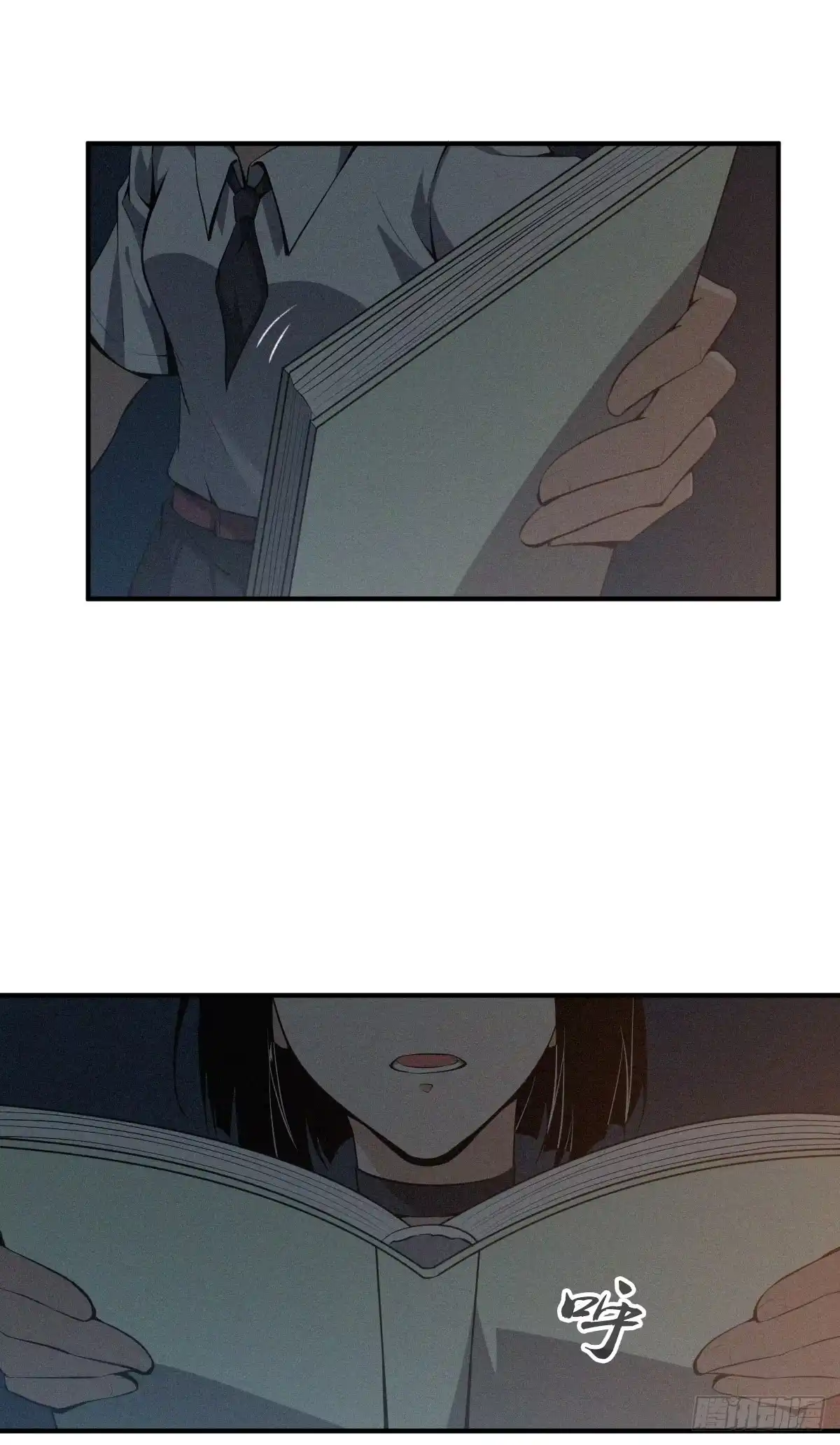第47页