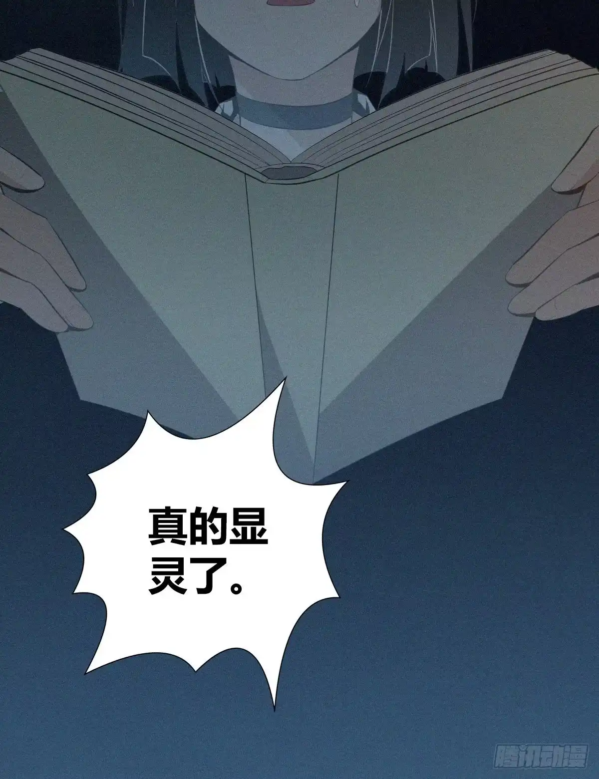 第50页