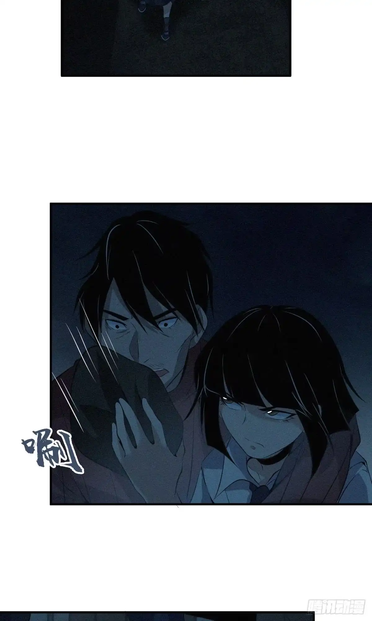 第39页