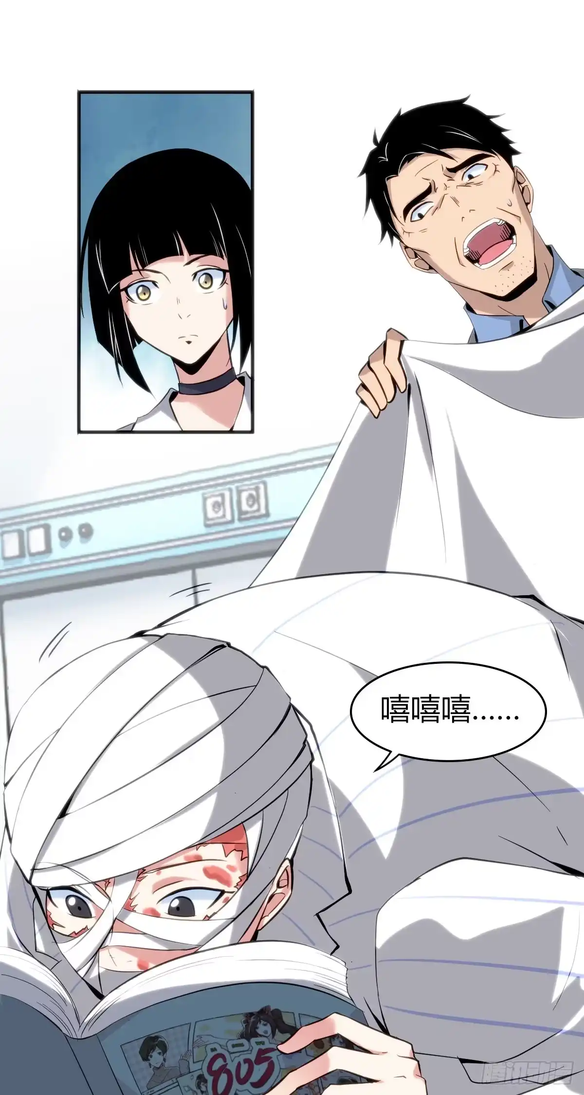 第34页