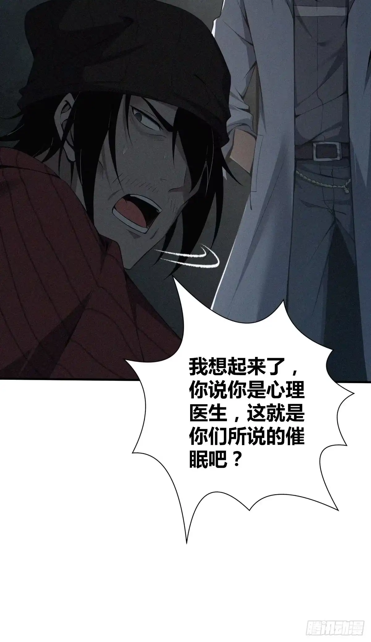 第40页