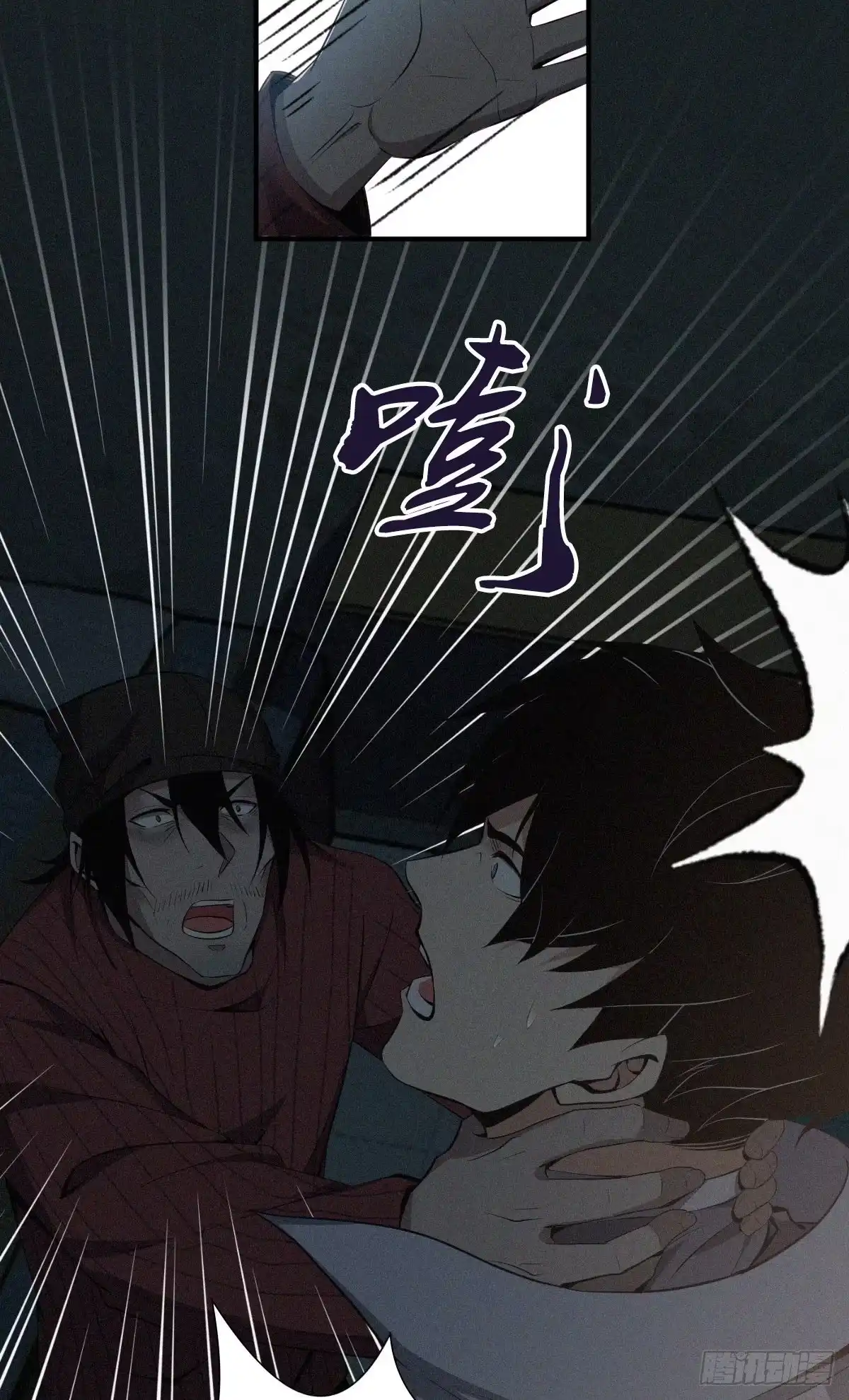 第43页