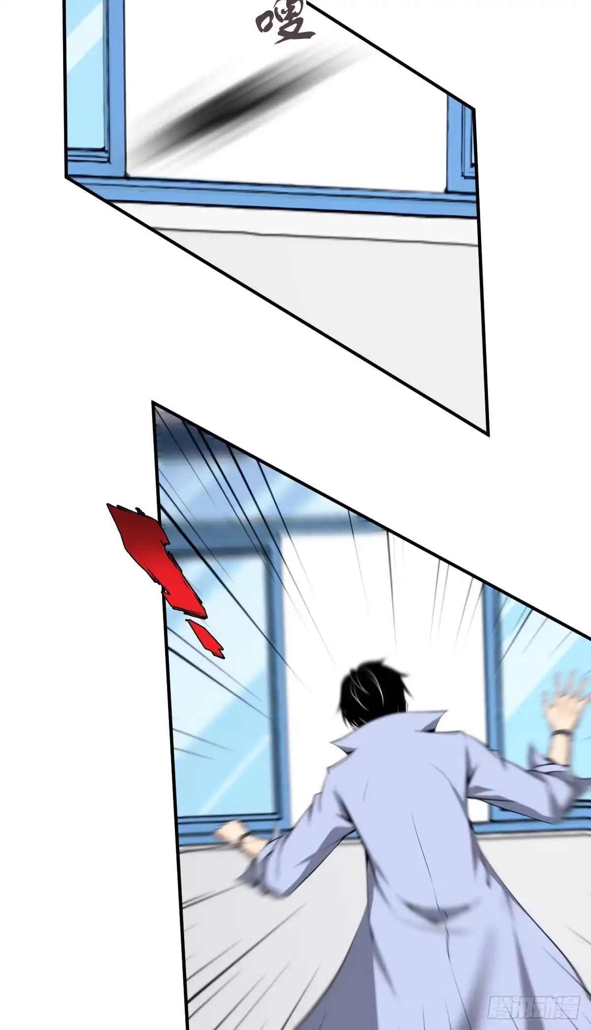 第41页