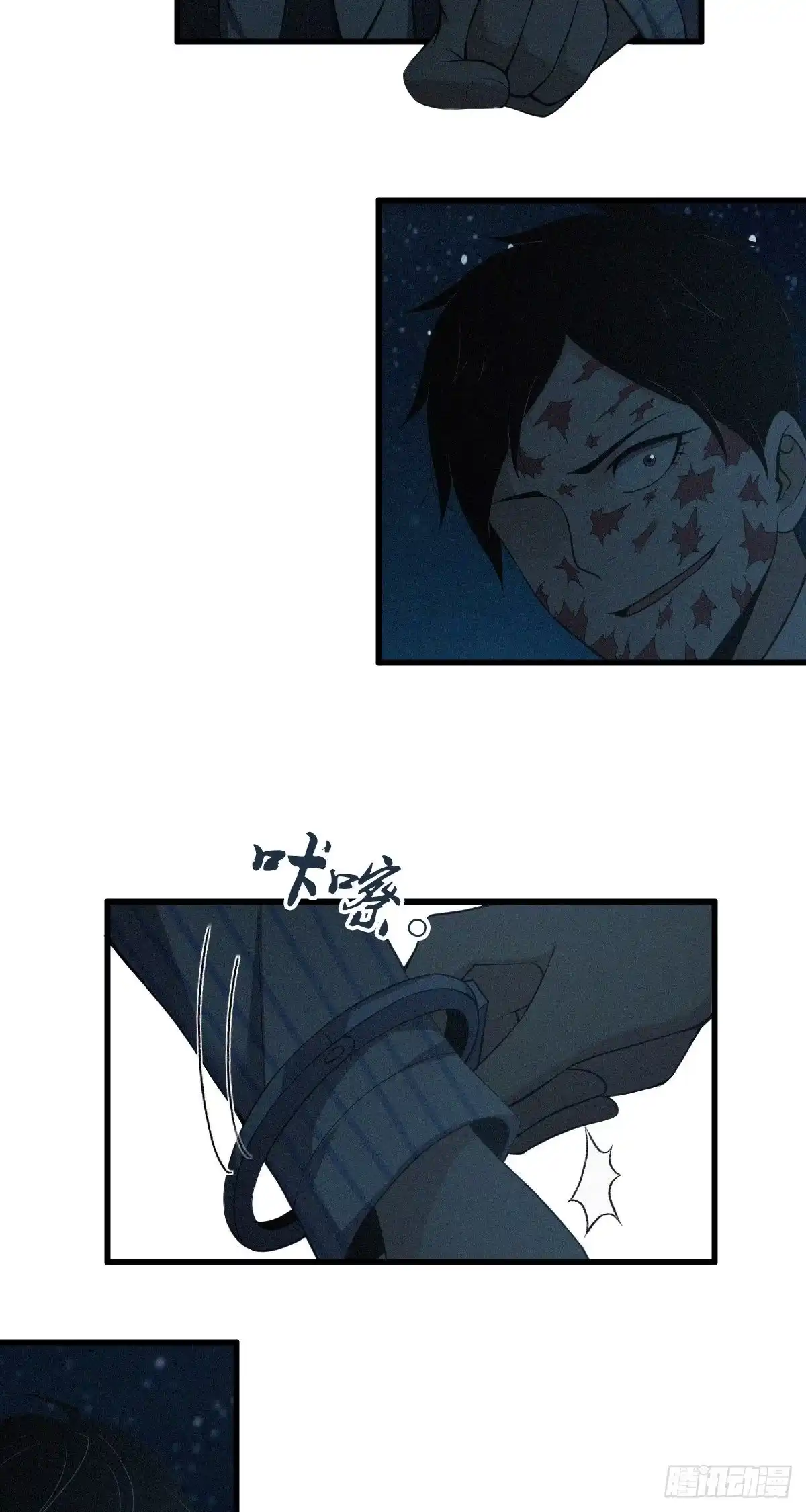 第39页