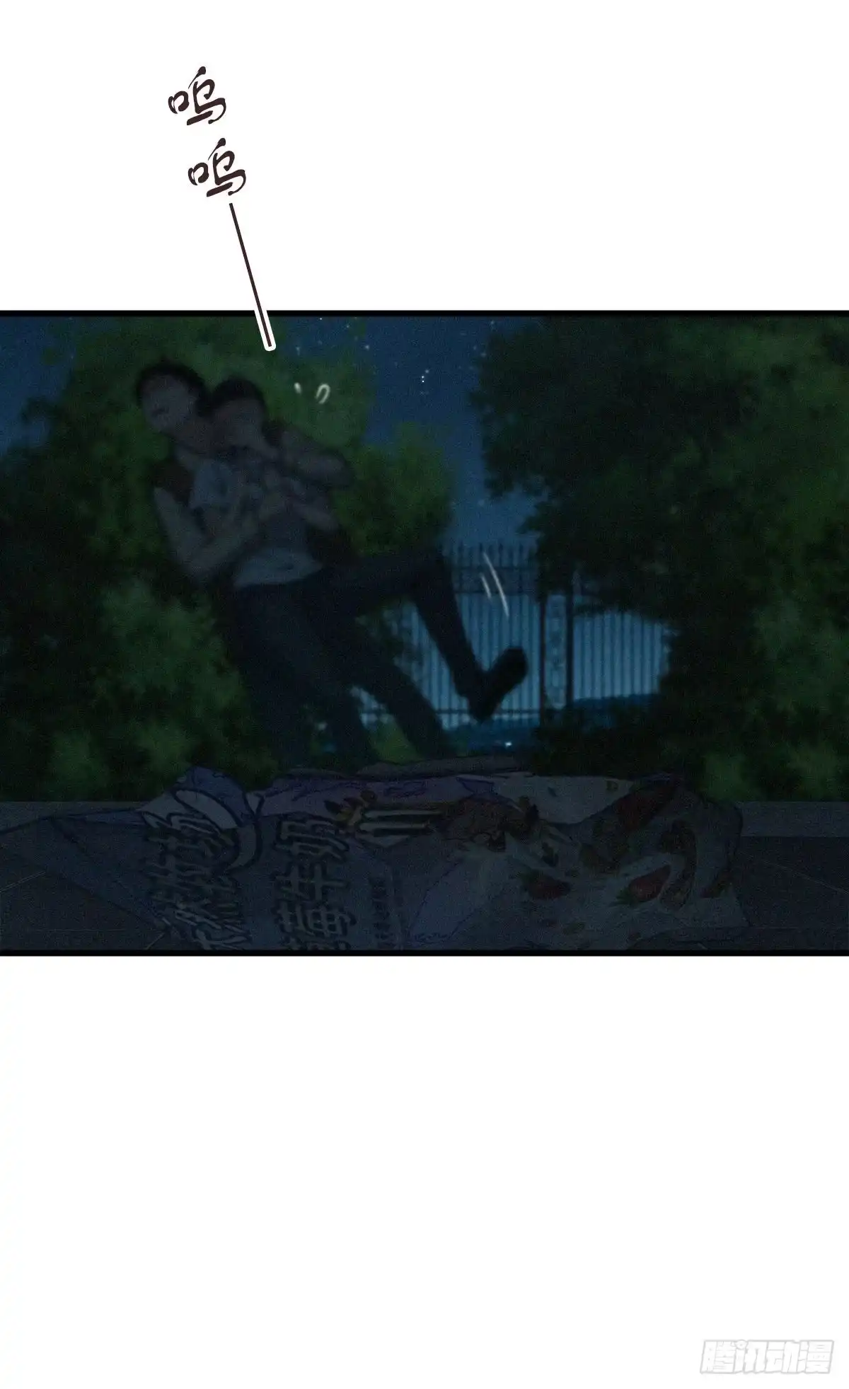 第57页