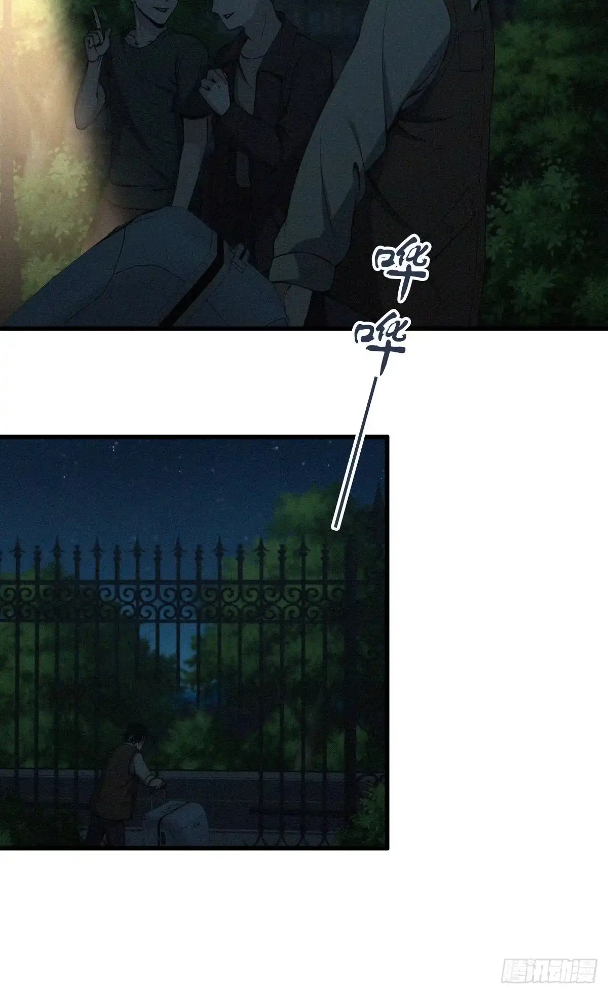 第61页