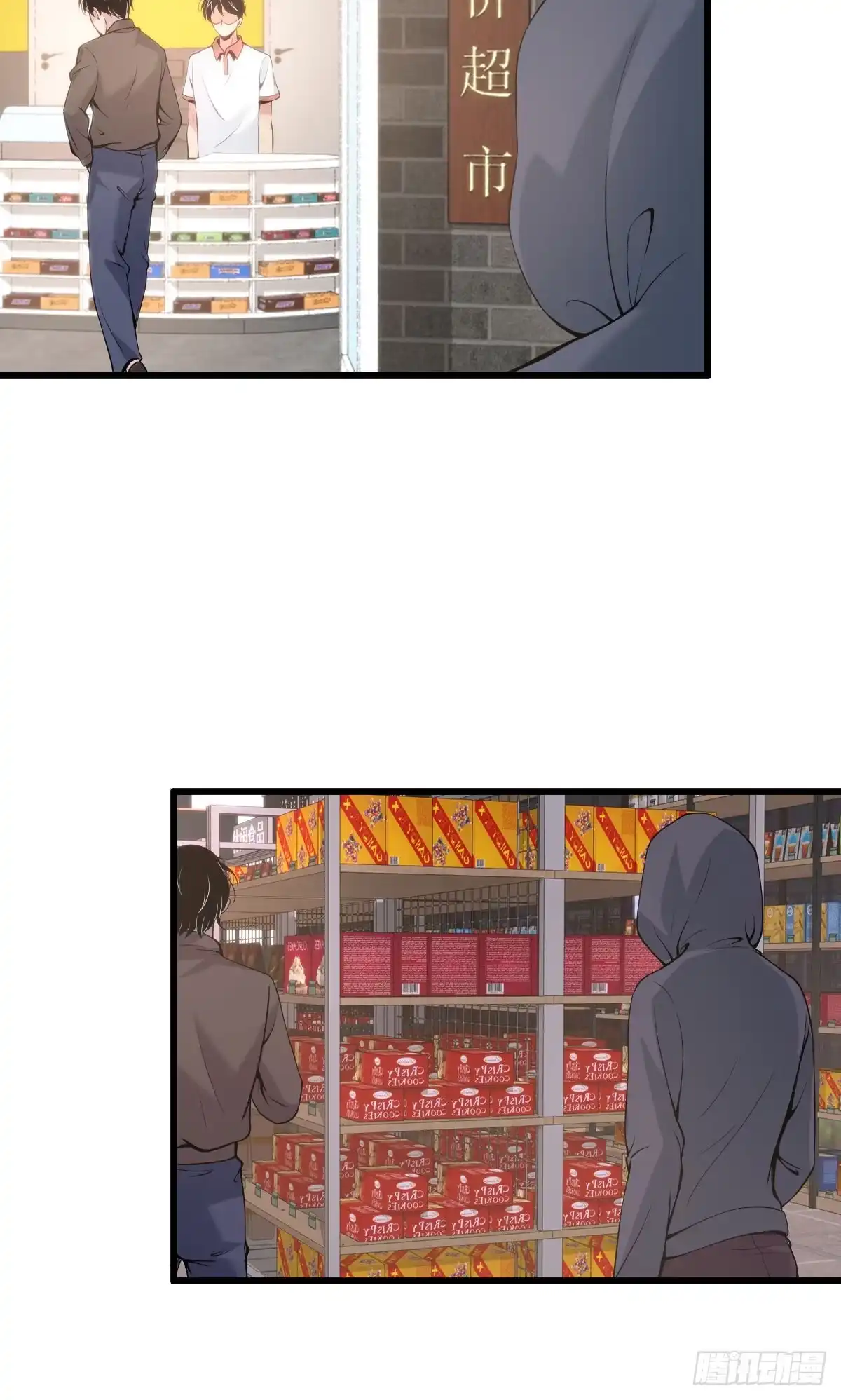 第33页