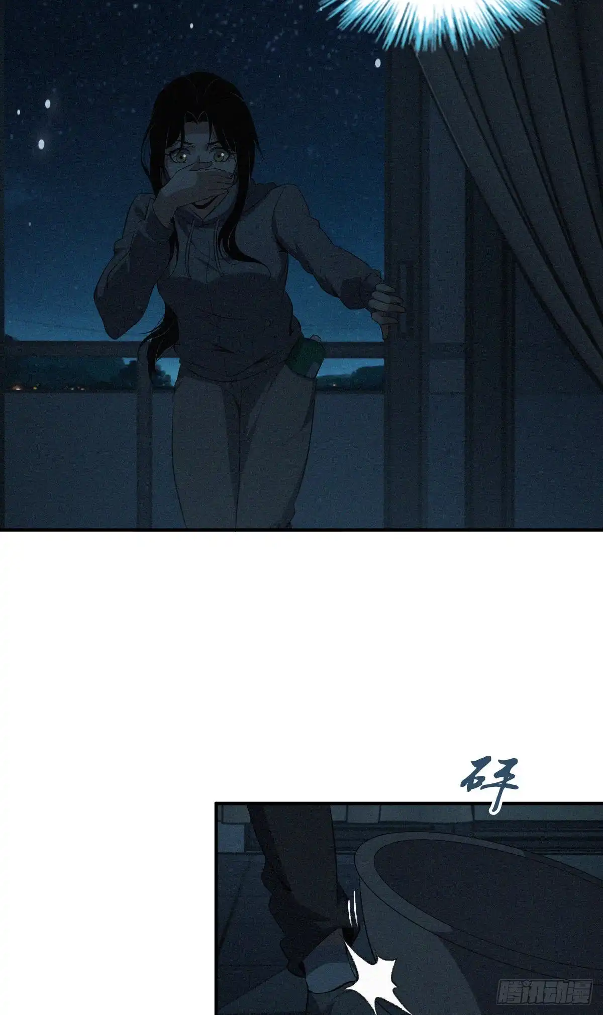 第43页