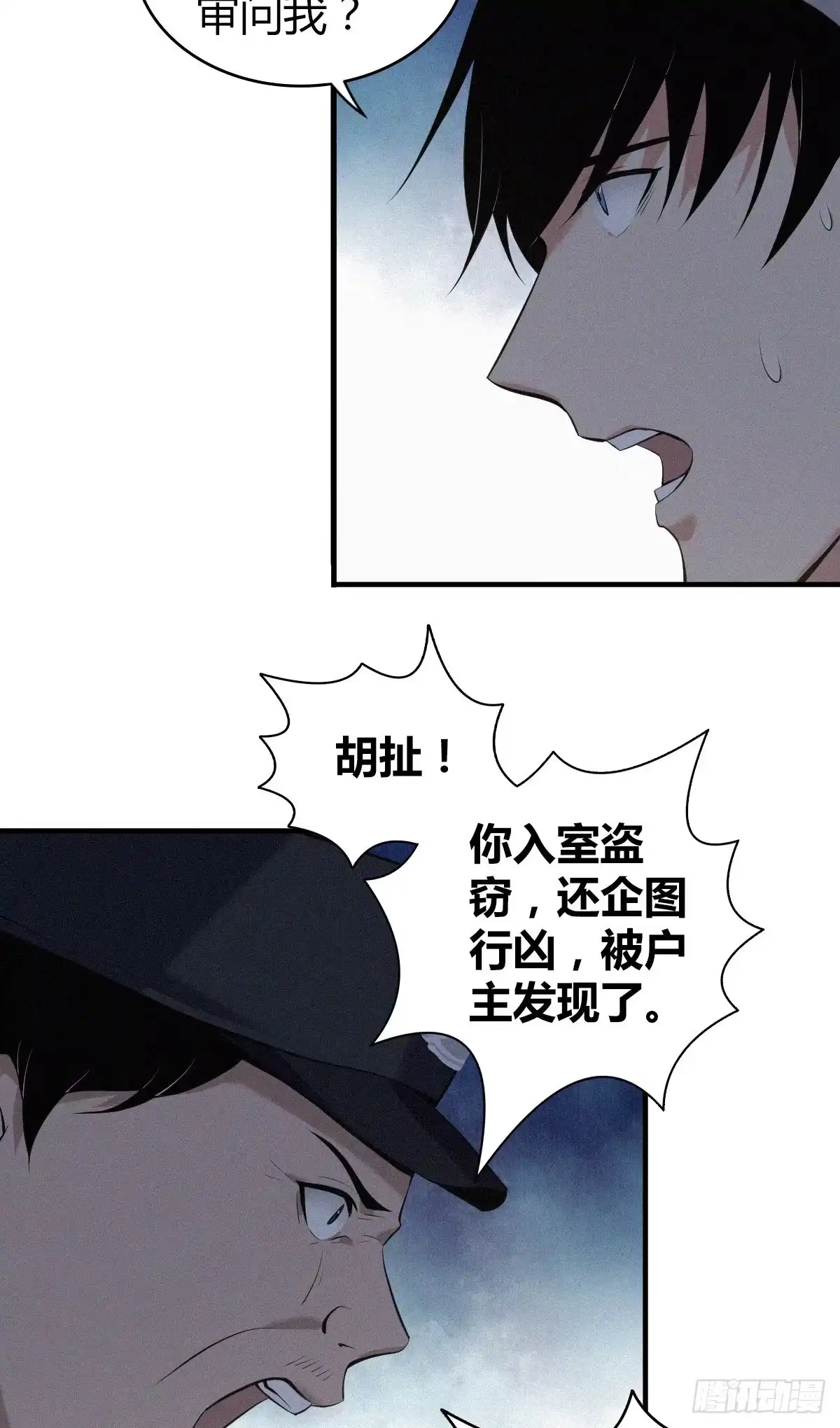 第33页