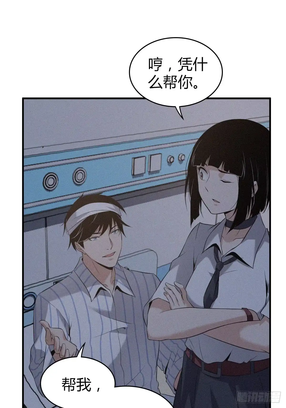 第48页