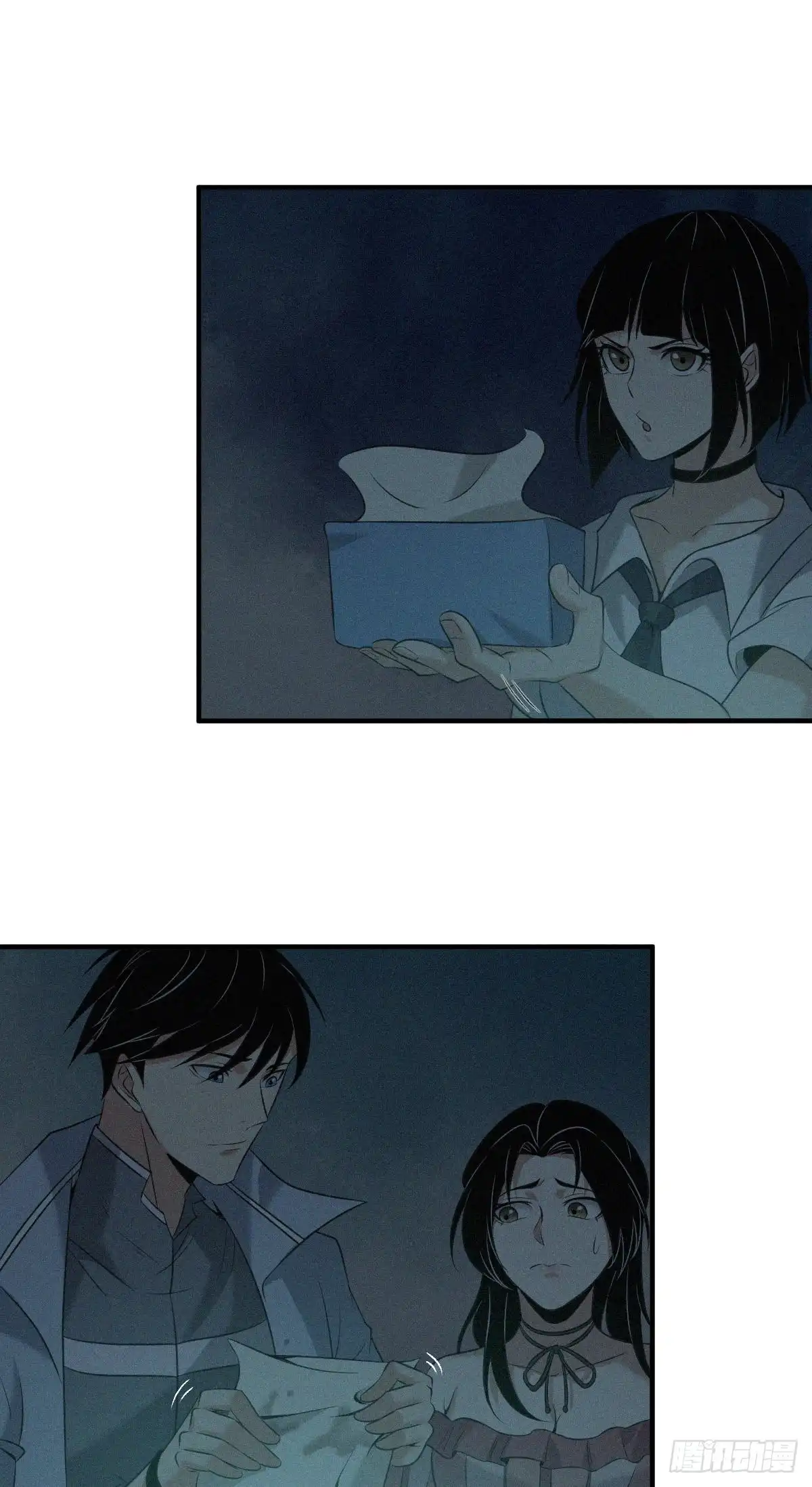 第38页