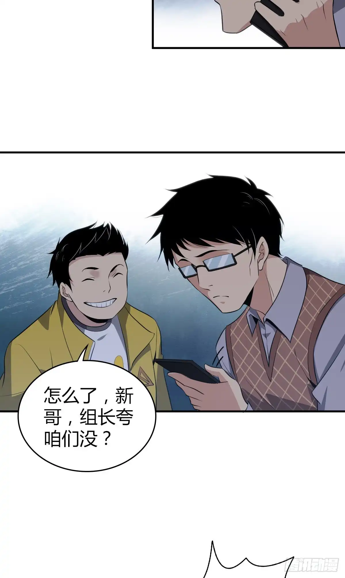第31页