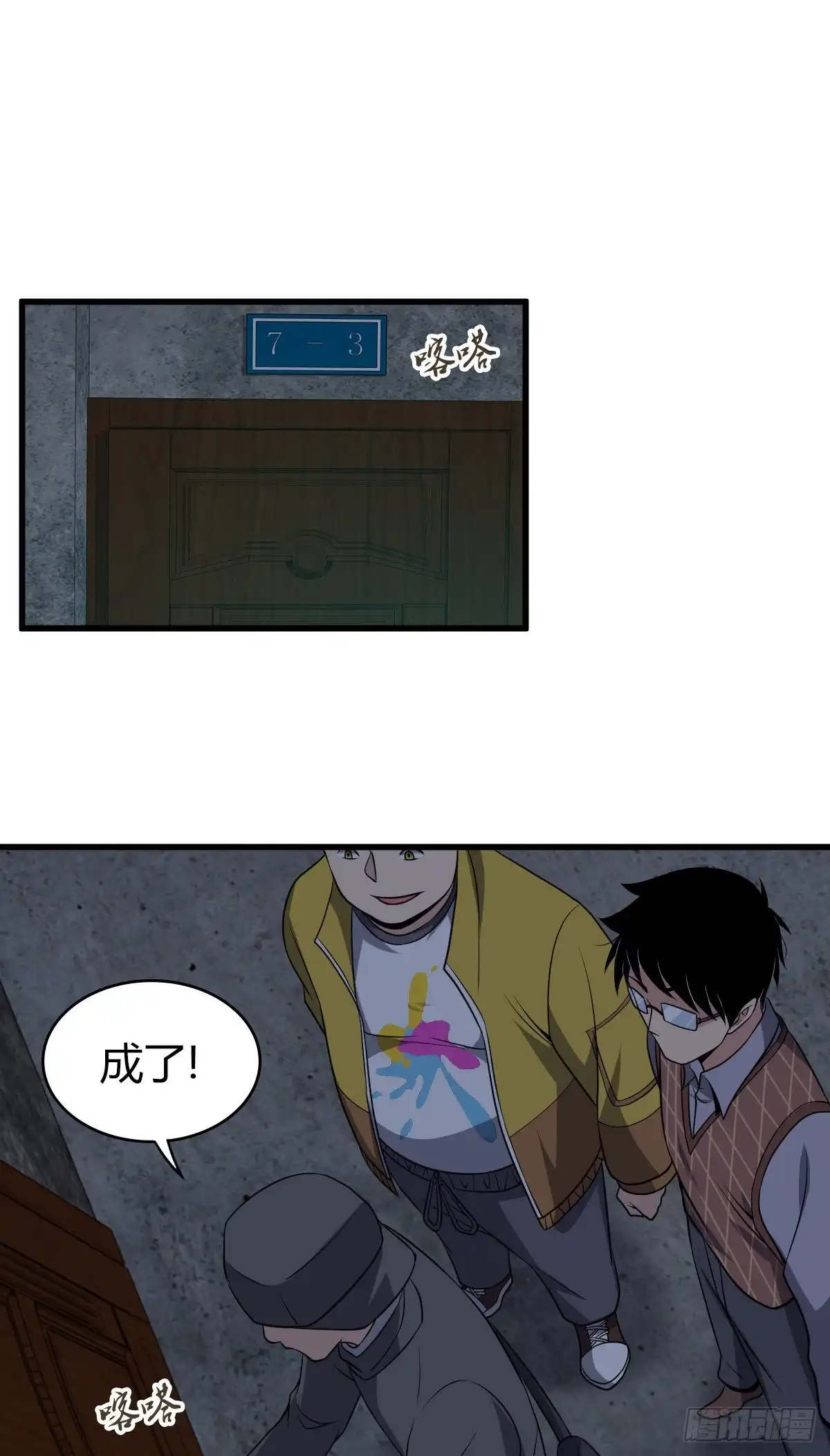 第41页