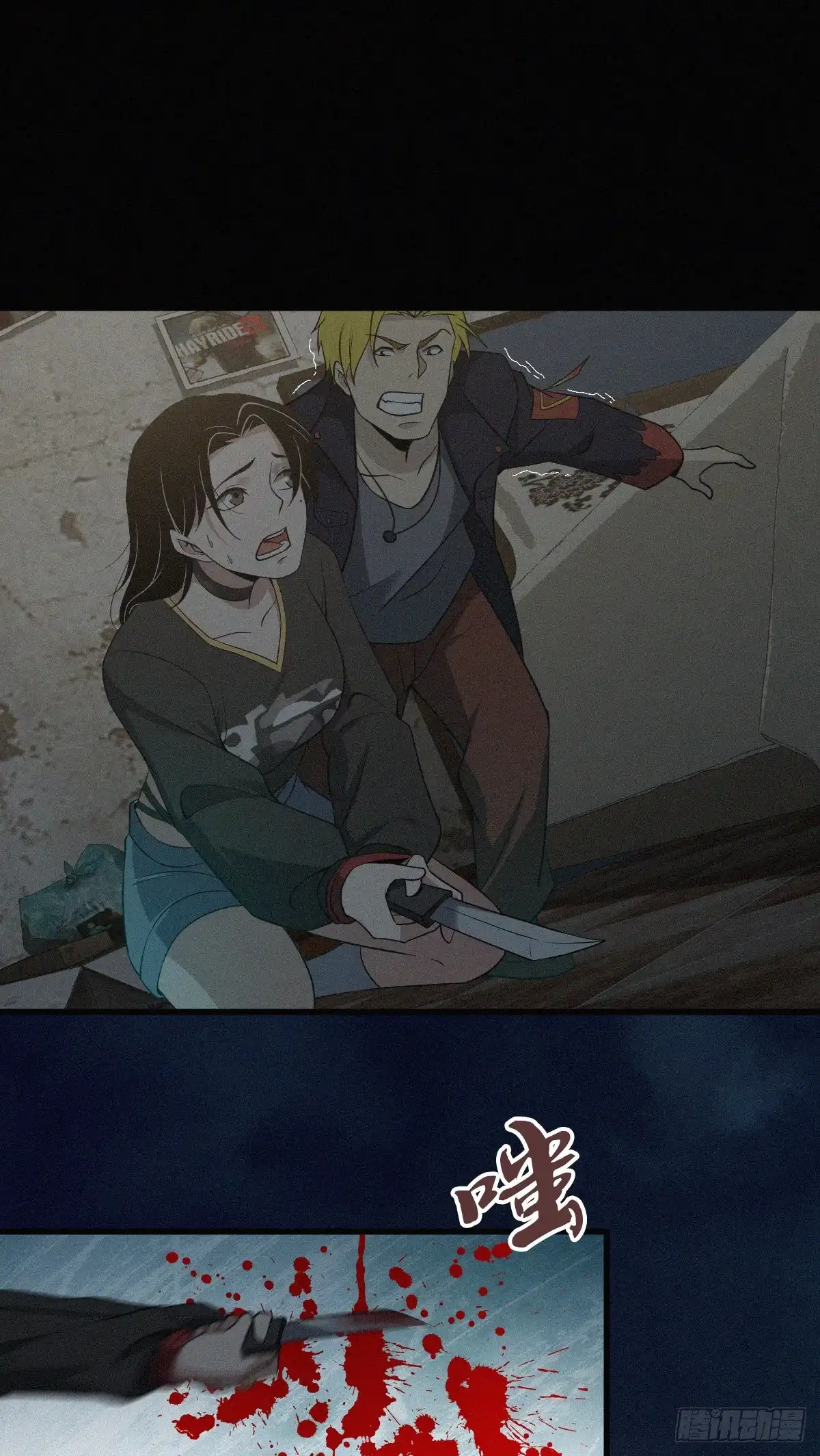 第40页