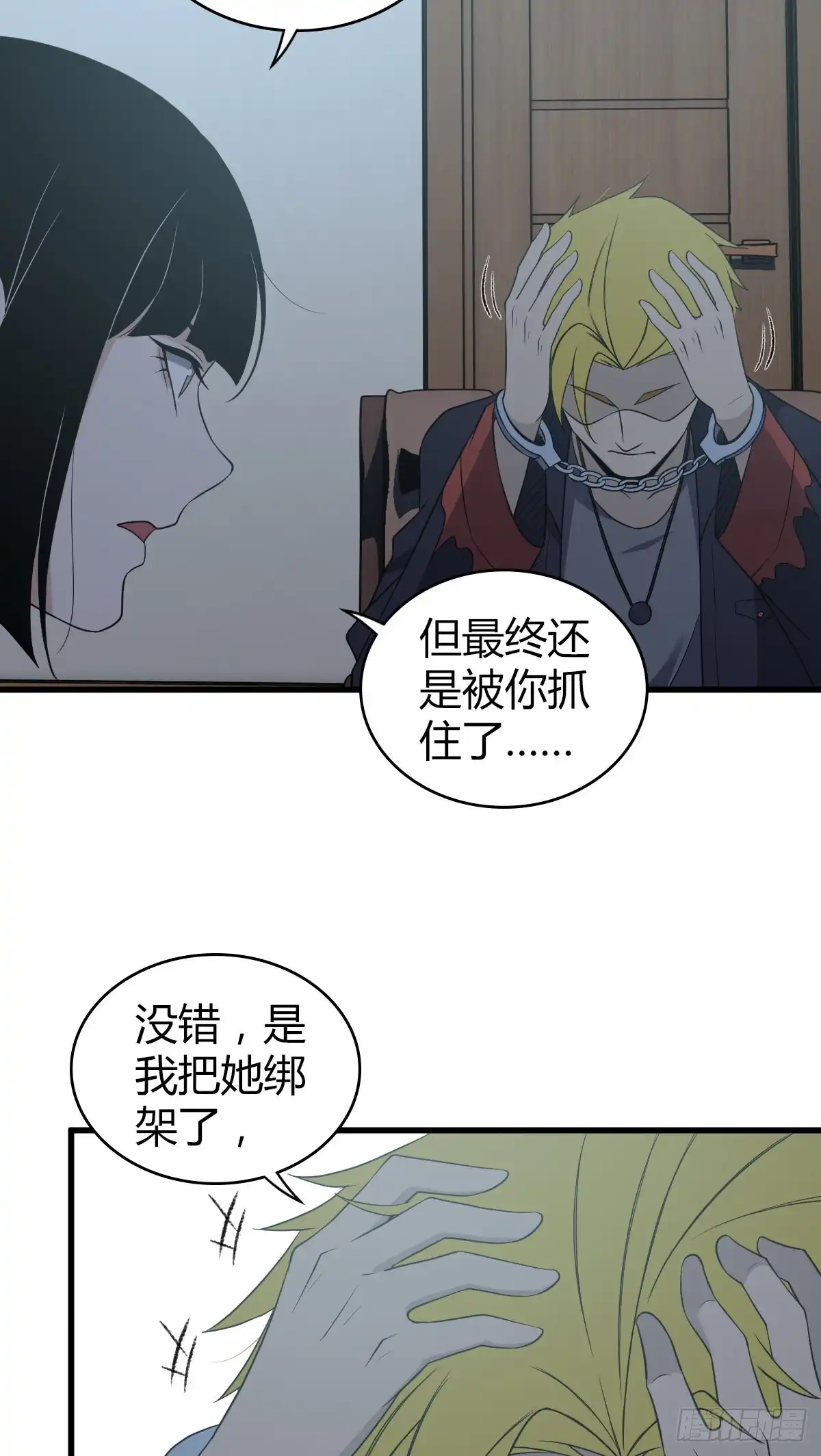 第46页