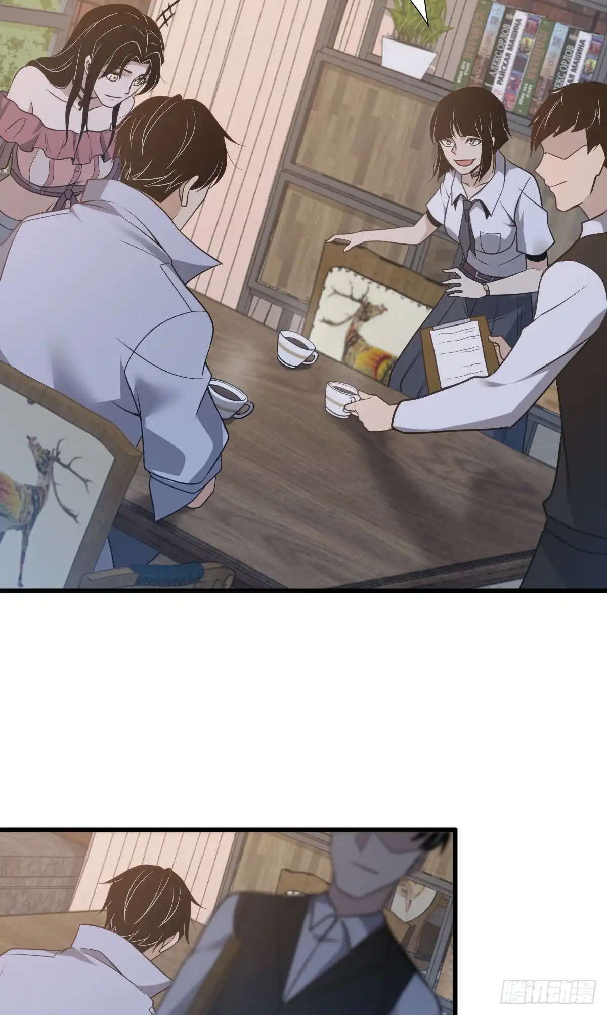 第36页