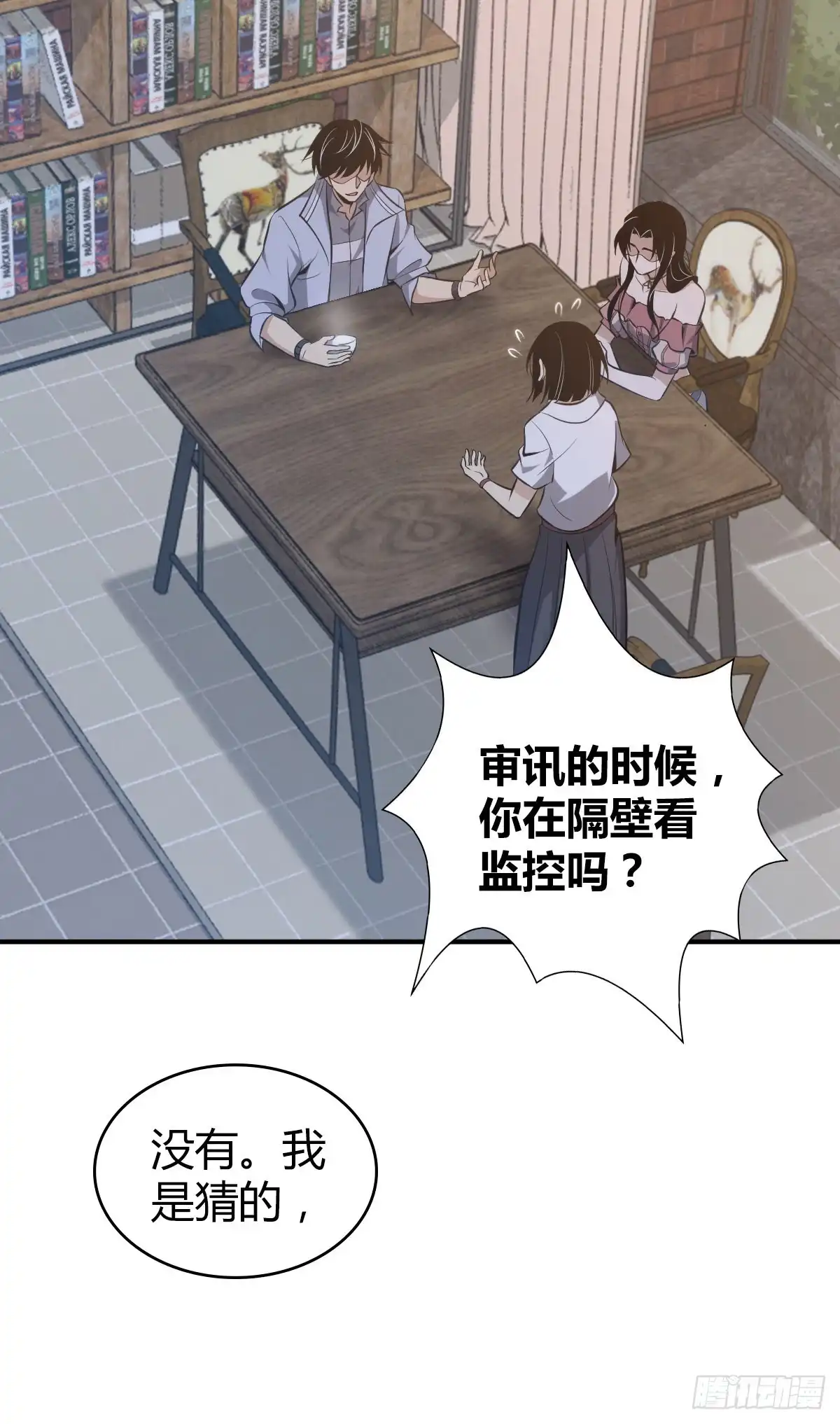 第44页