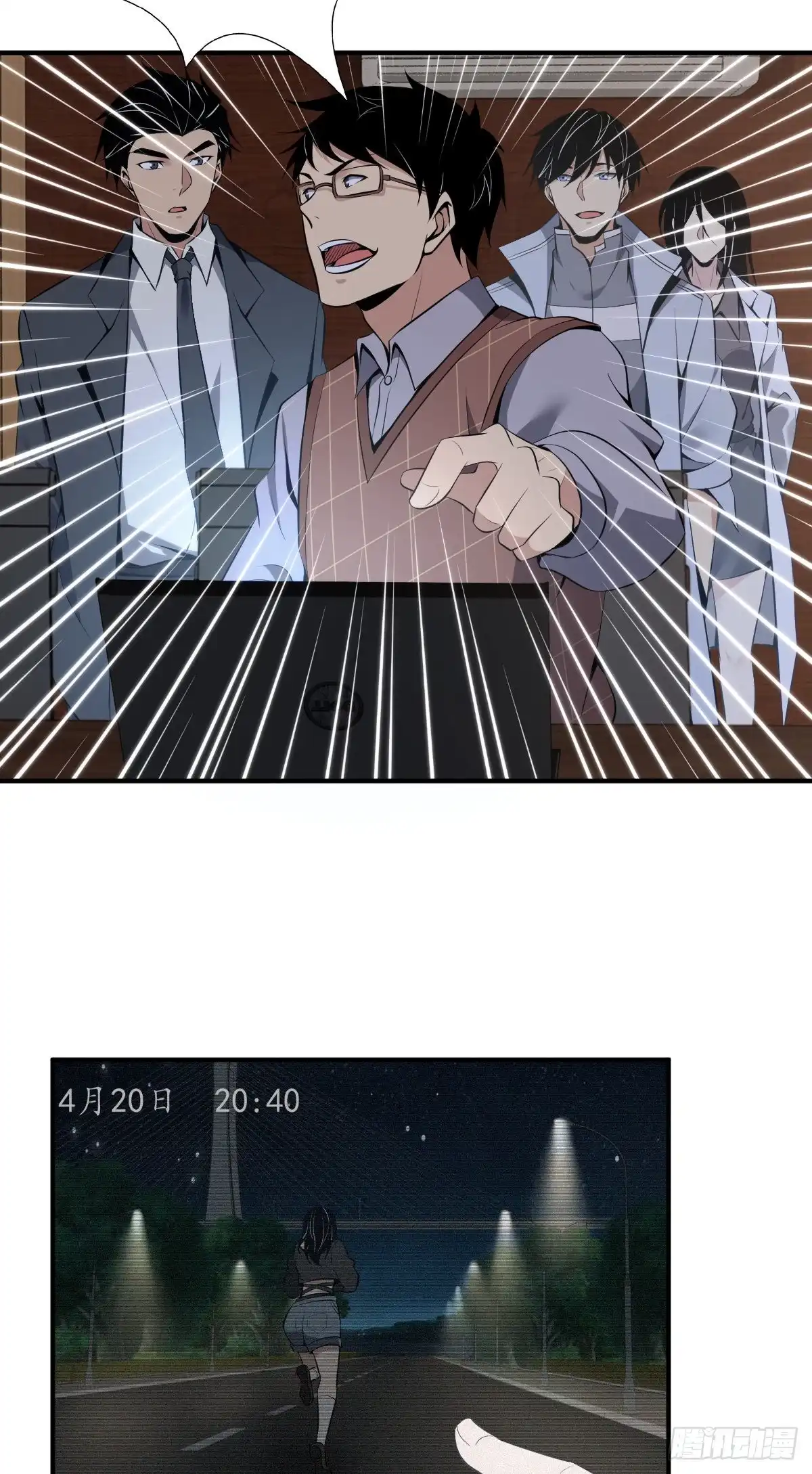 第39页