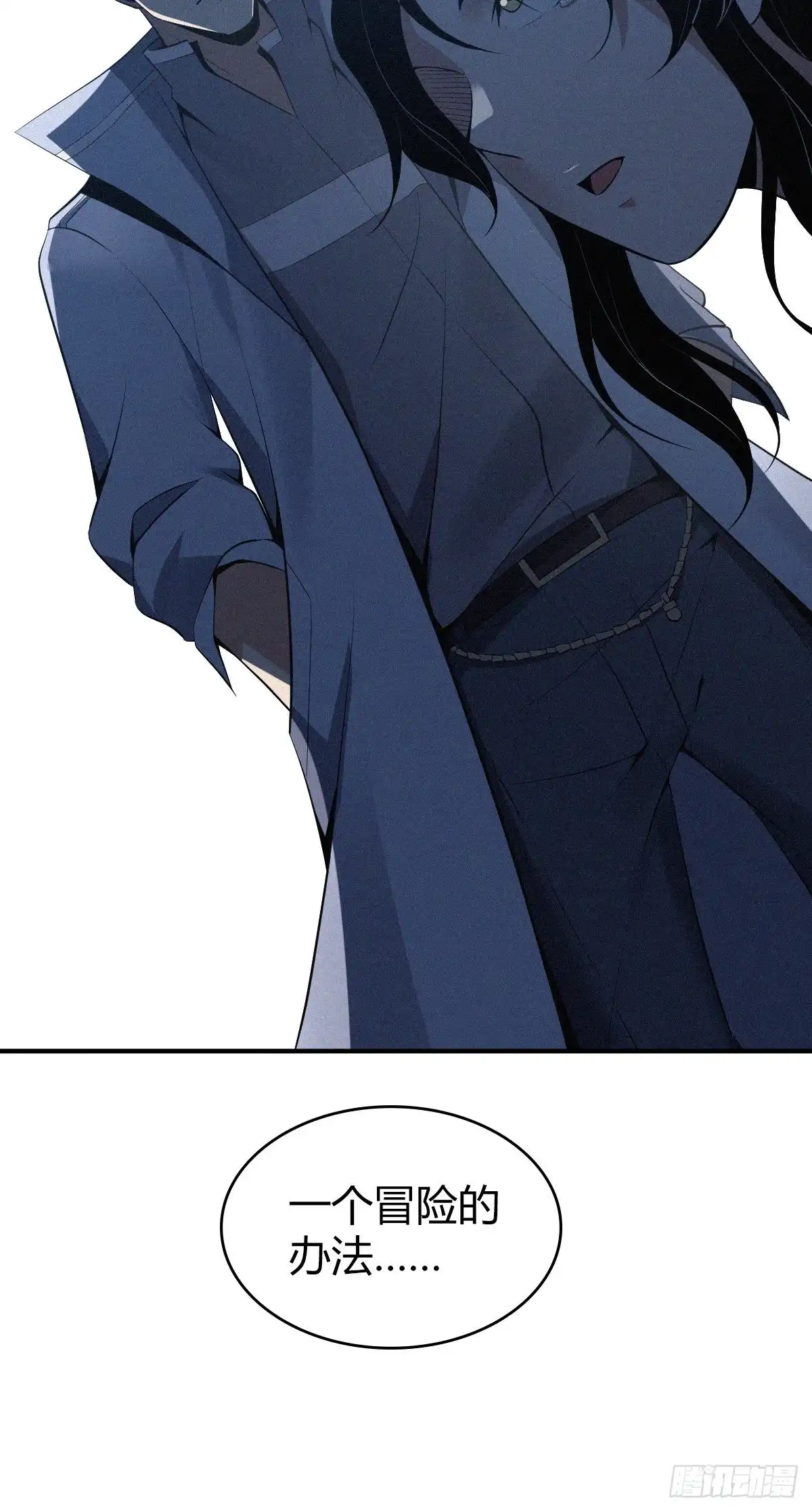 第70页