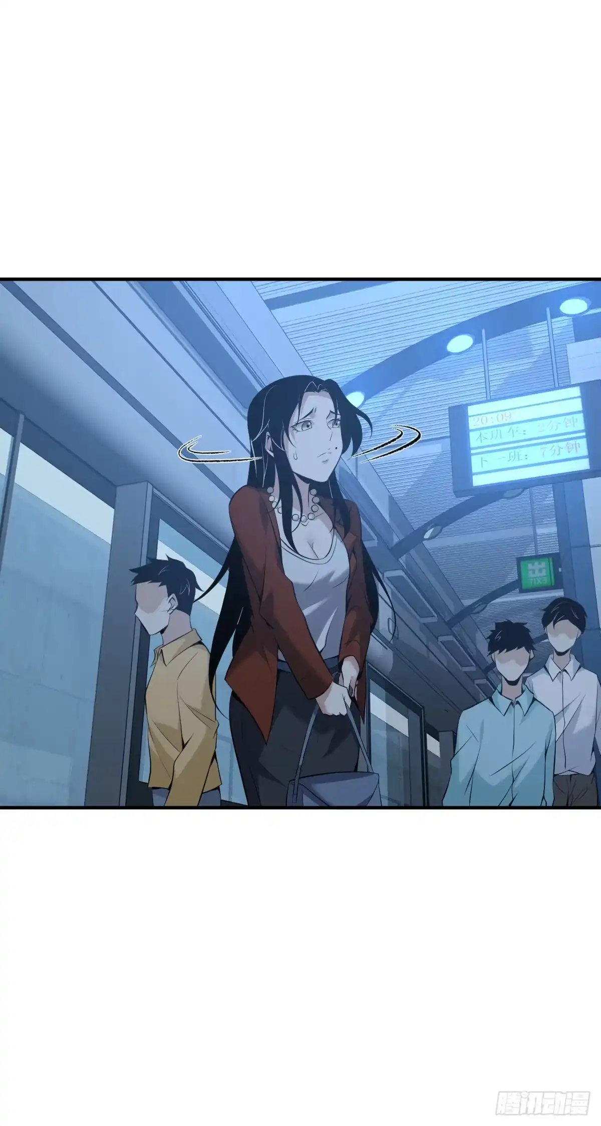 第37页