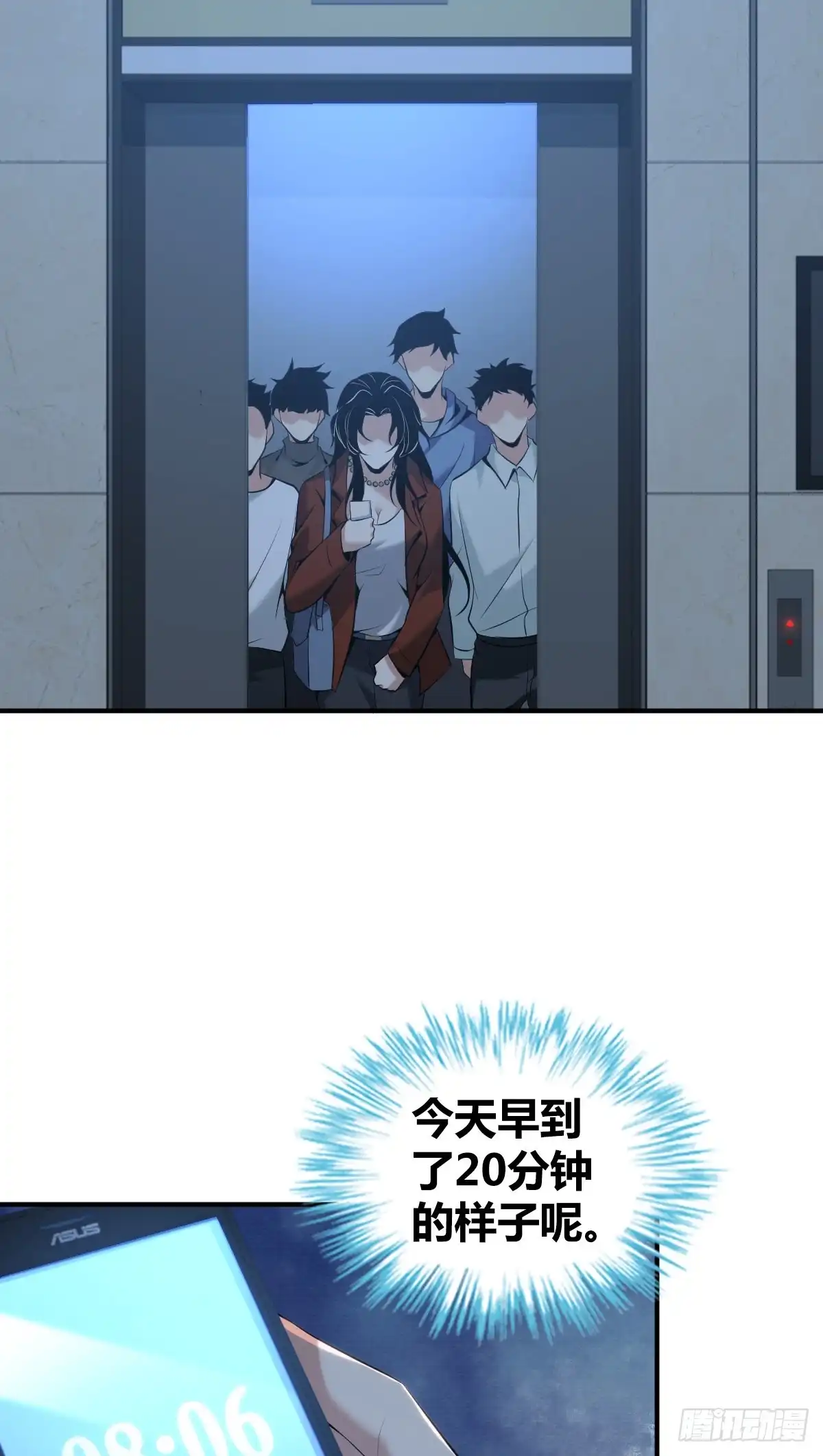 第58页
