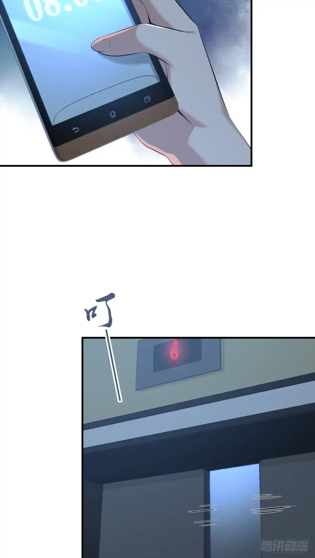 第59页