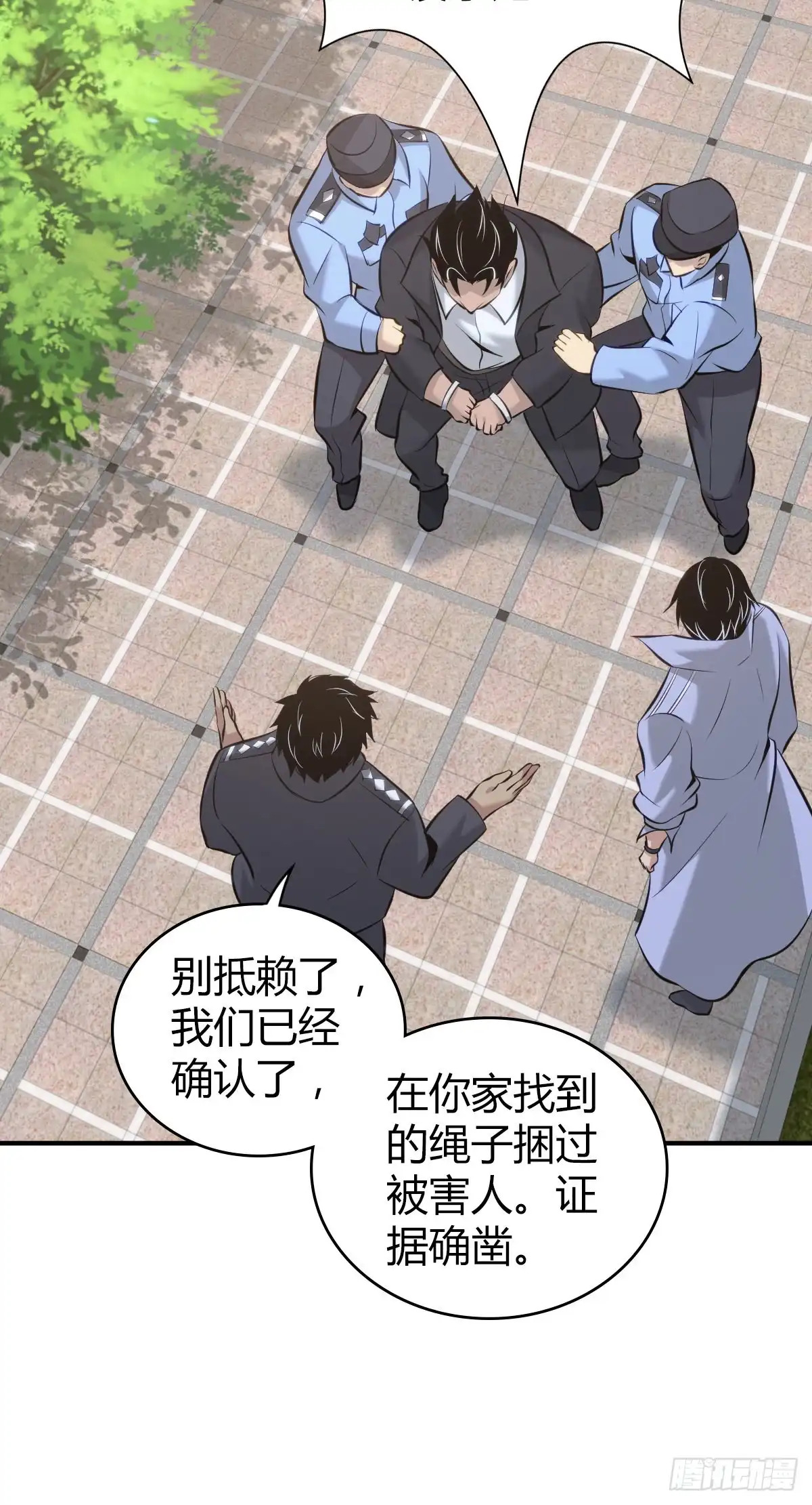 第72页