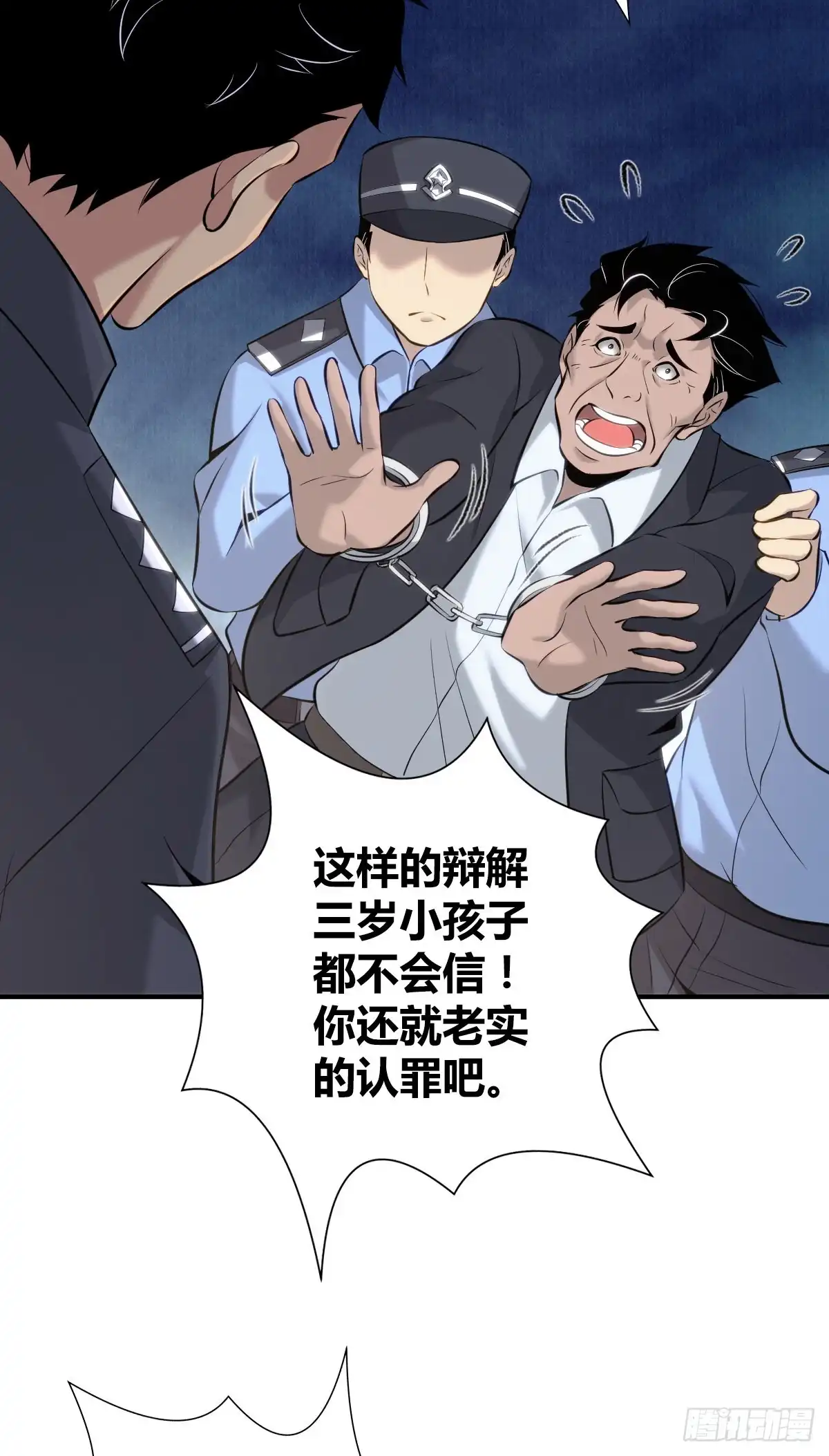 第74页