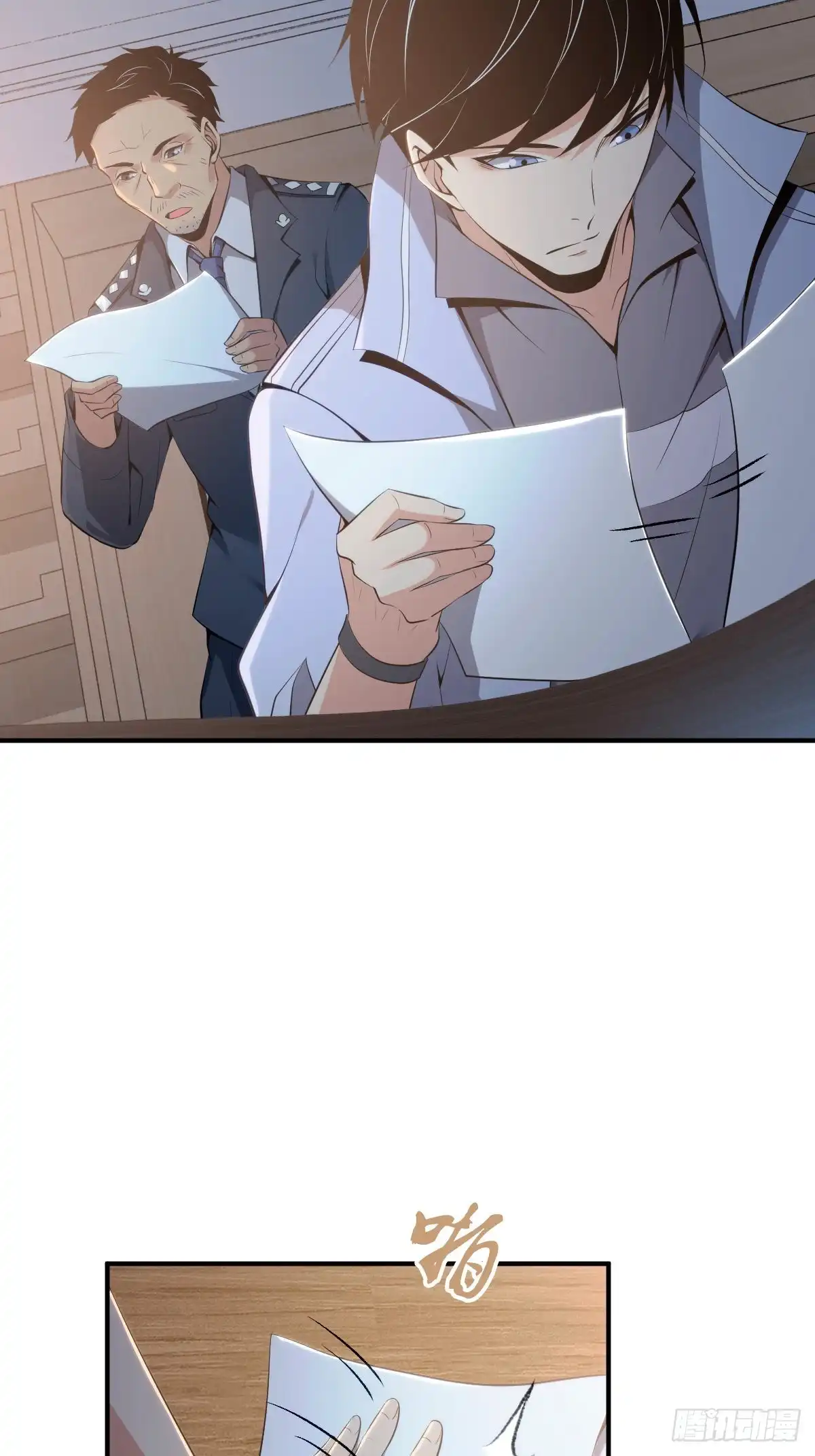 第55页