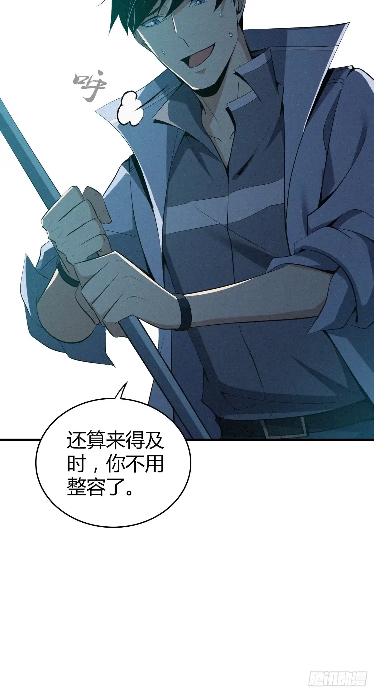 第51页