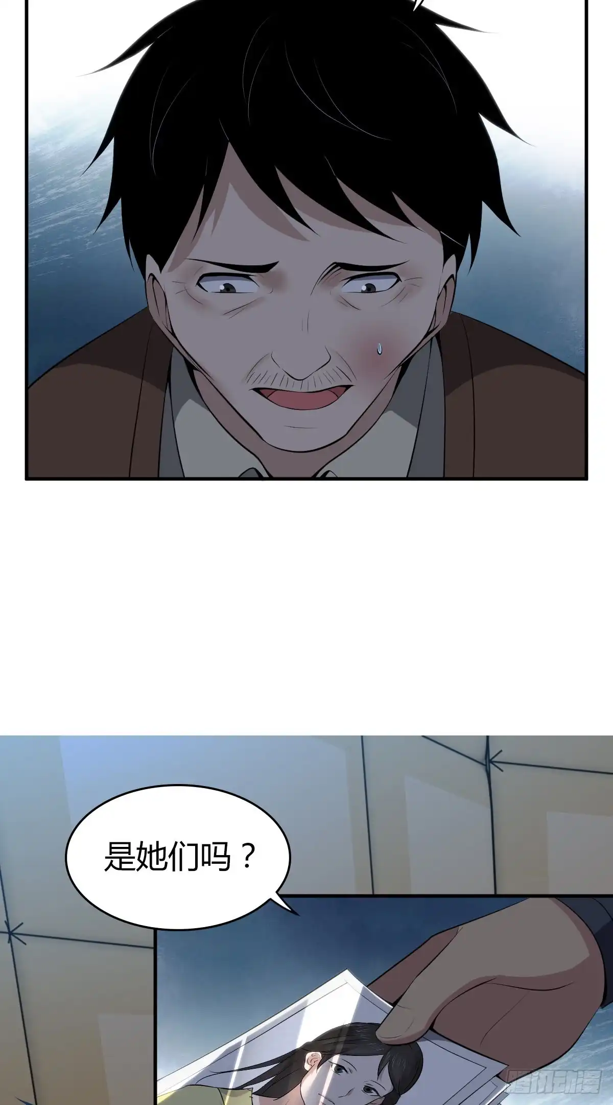 第55页