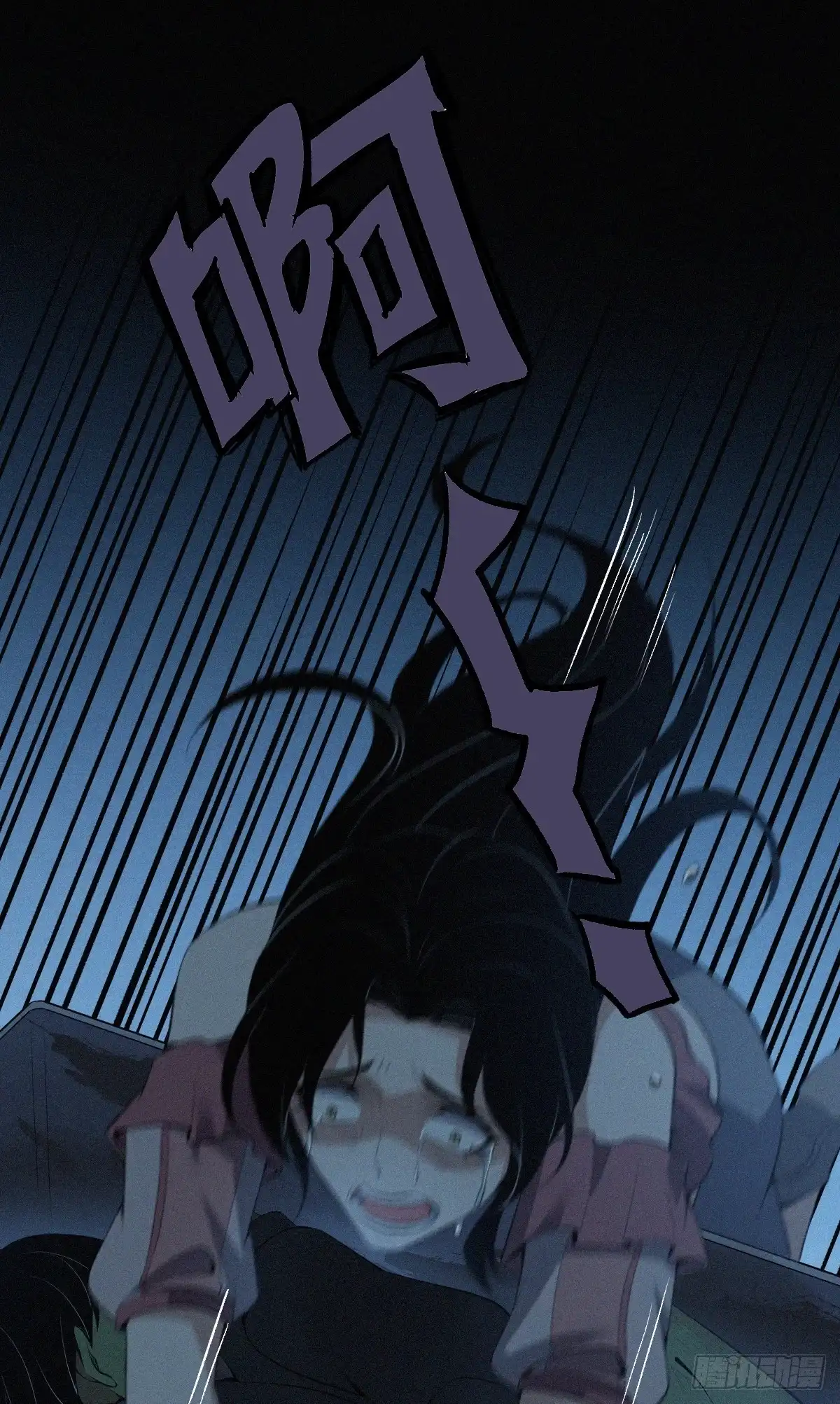 第57页