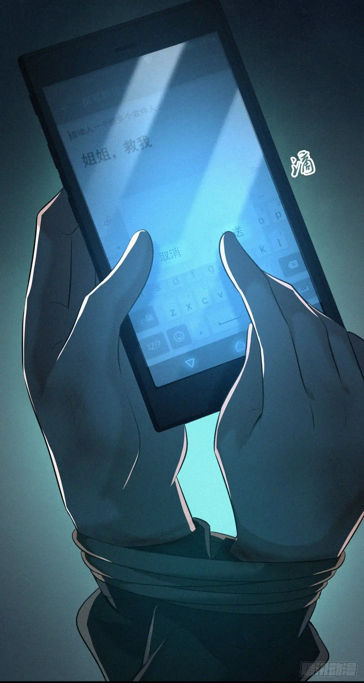第40页